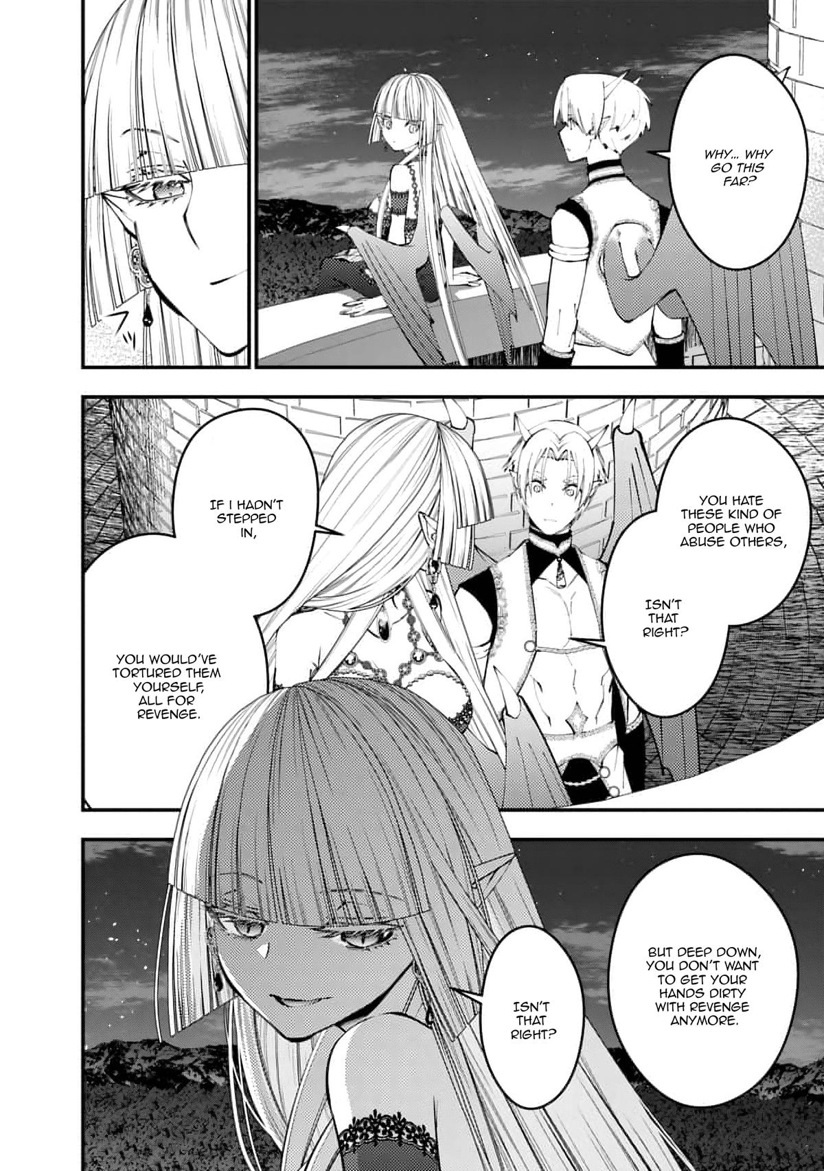 Page 5 of Chapter 116