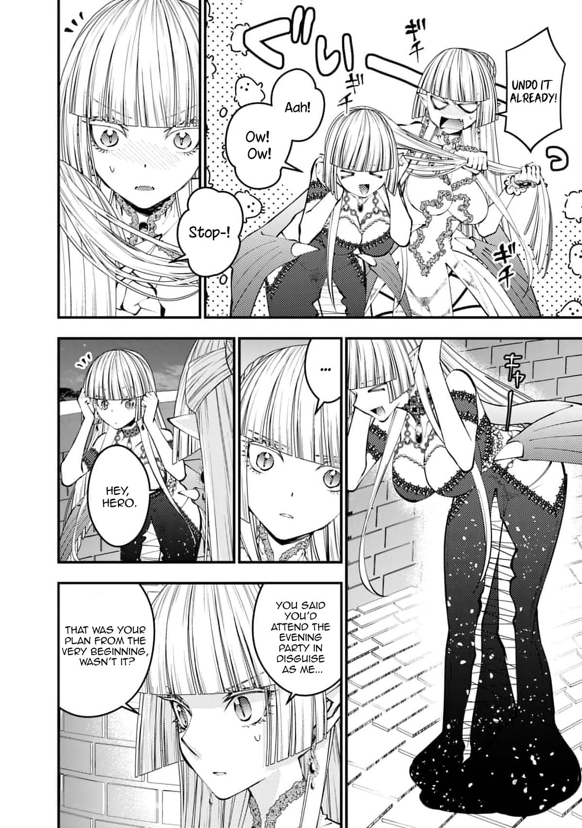 Page 9 of Chapter 116