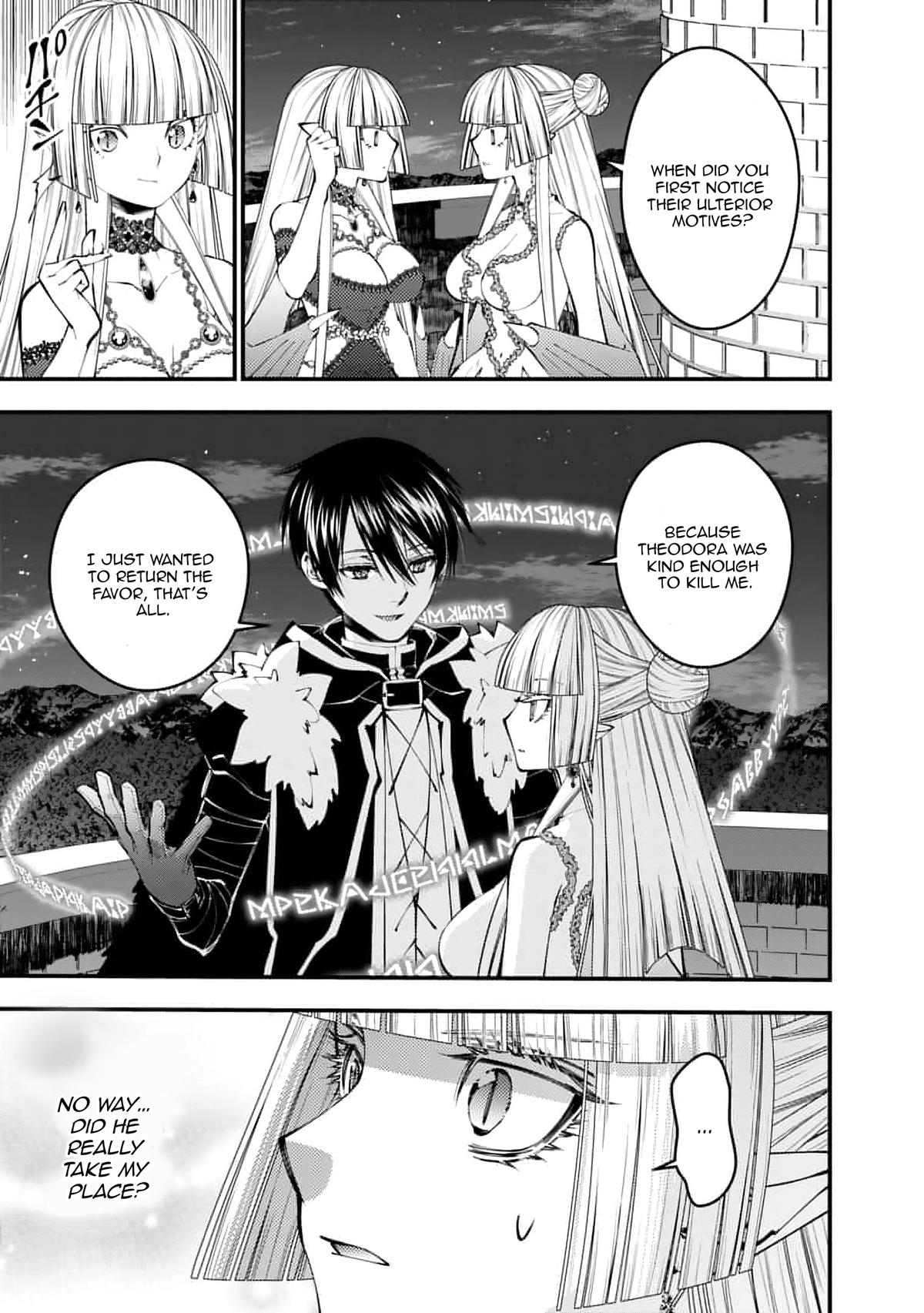 Page 10 of Chapter 116