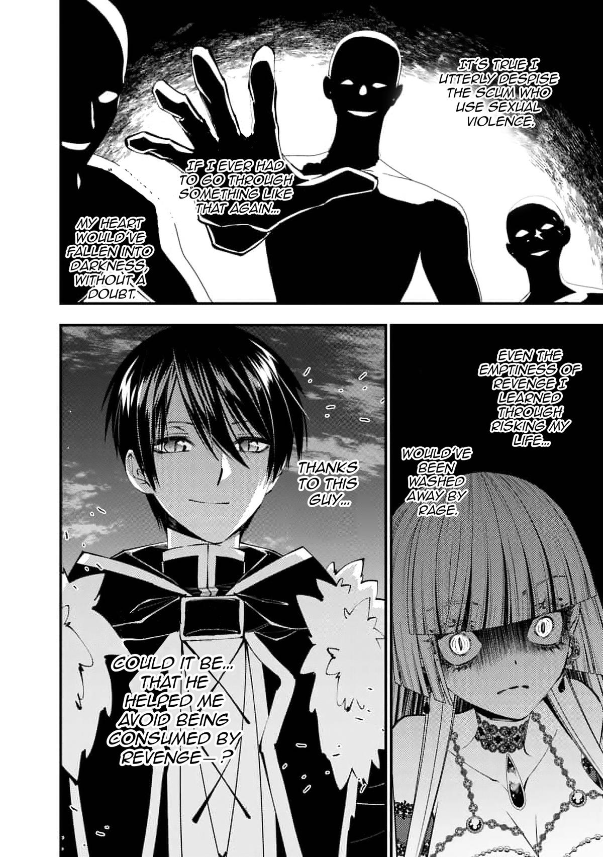 Page 11 of Chapter 116