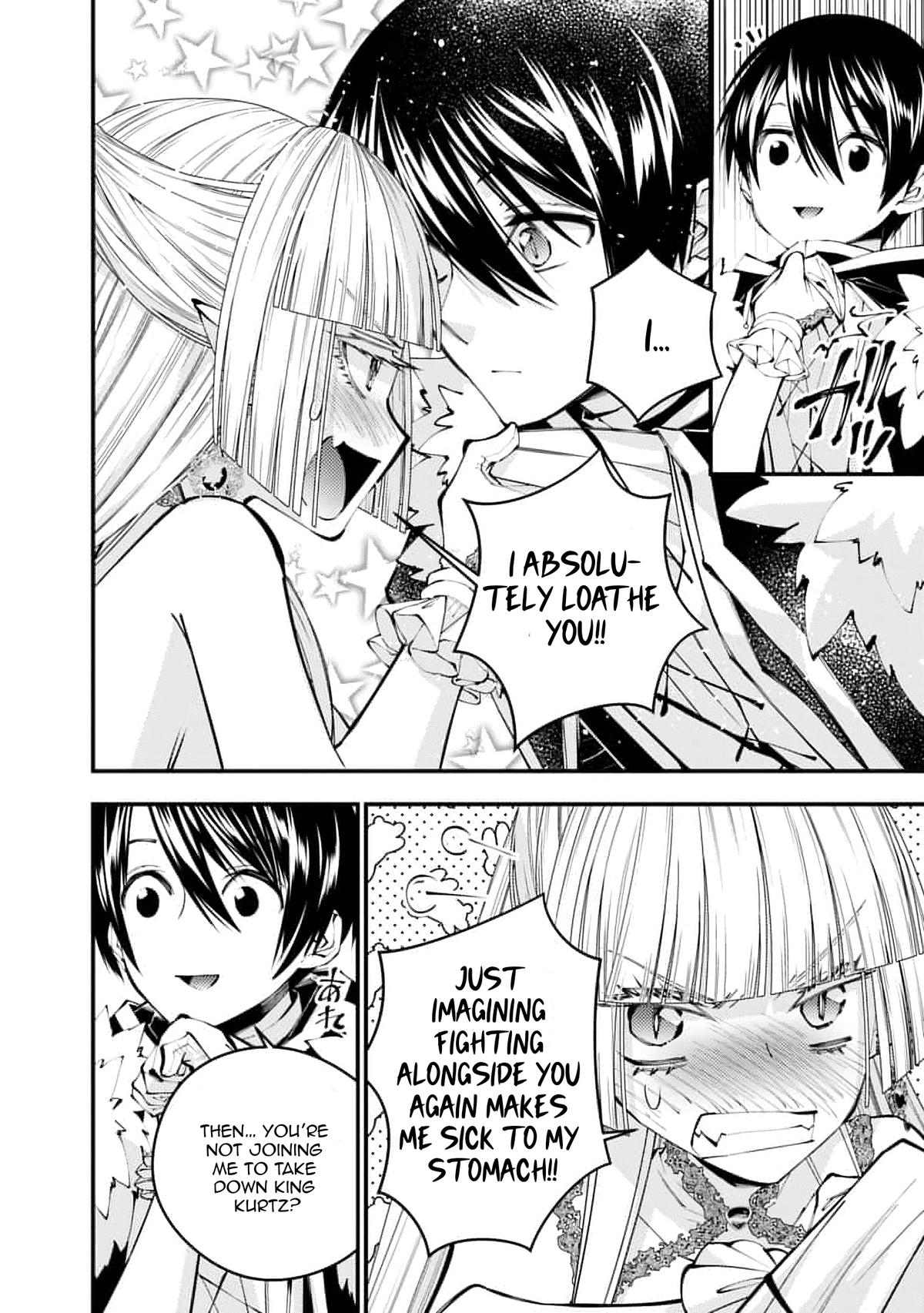 Page 13 of Chapter 116