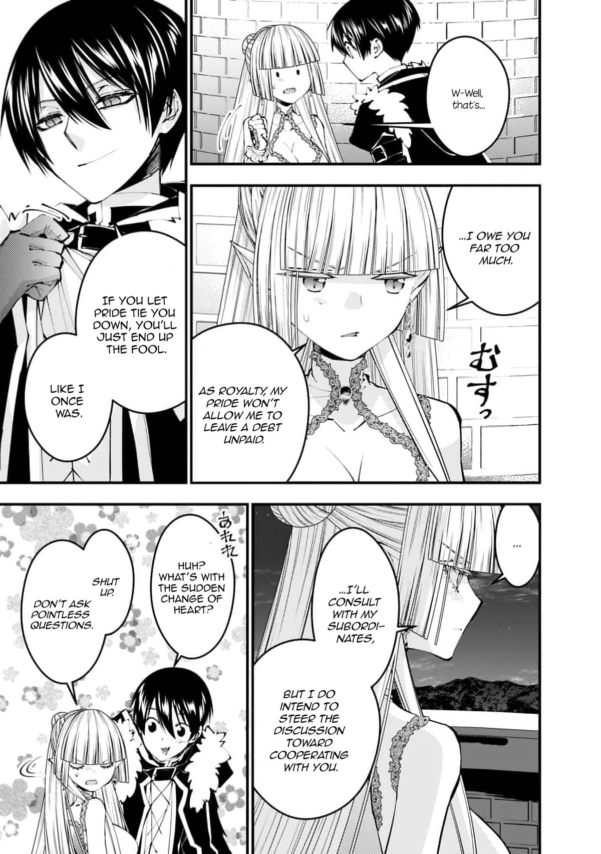 Page 14 of Chapter 116