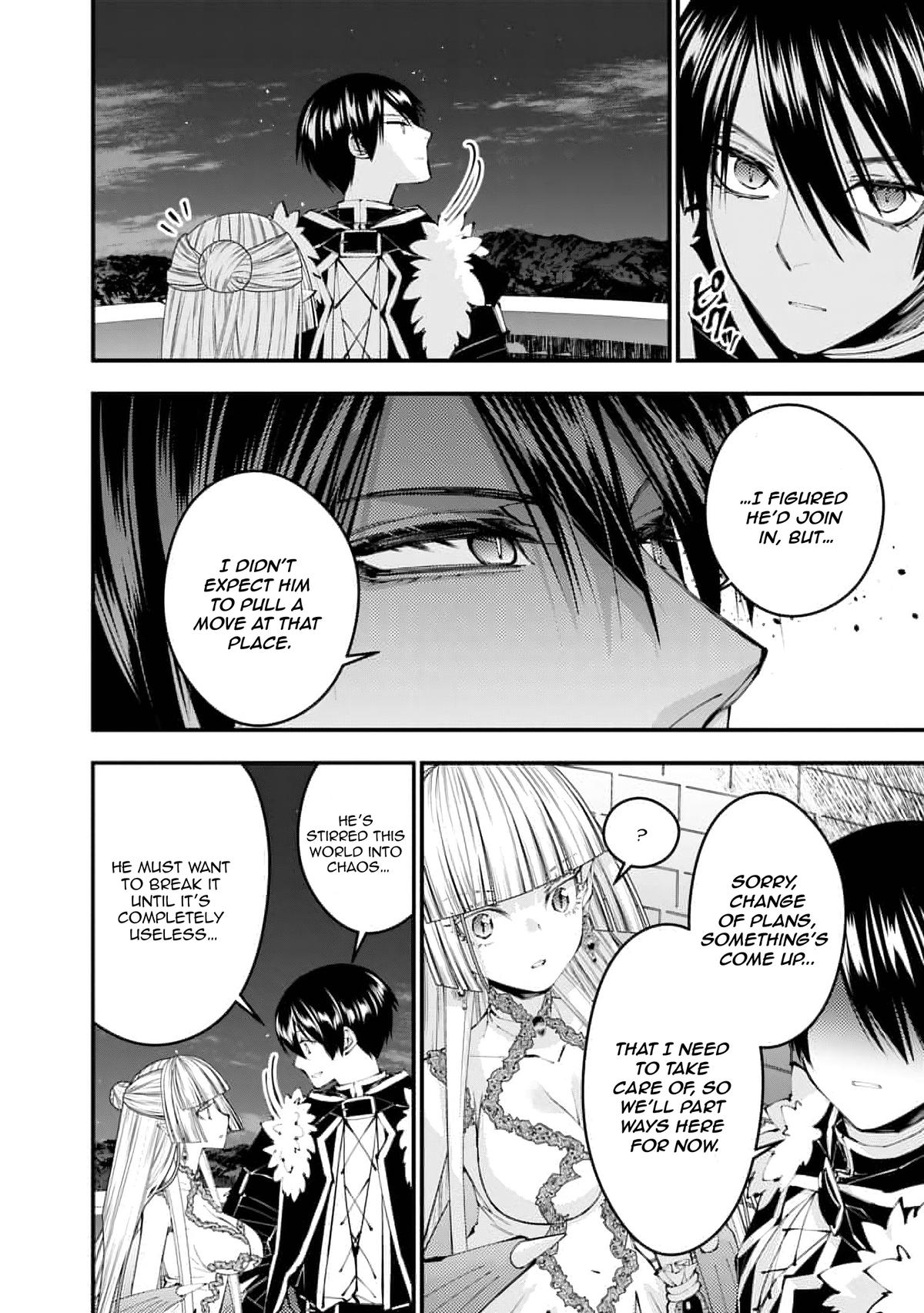 Page 15 of Chapter 116