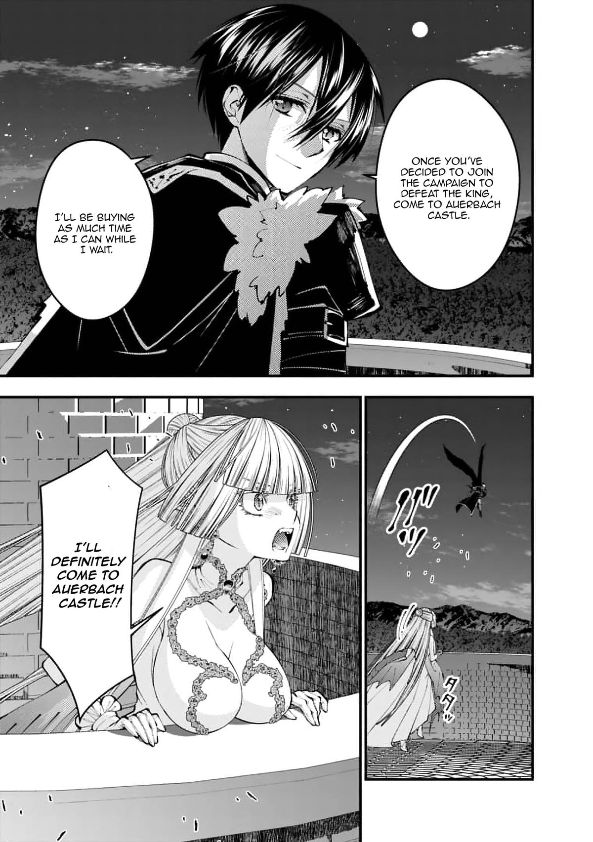 Page 16 of Chapter 116