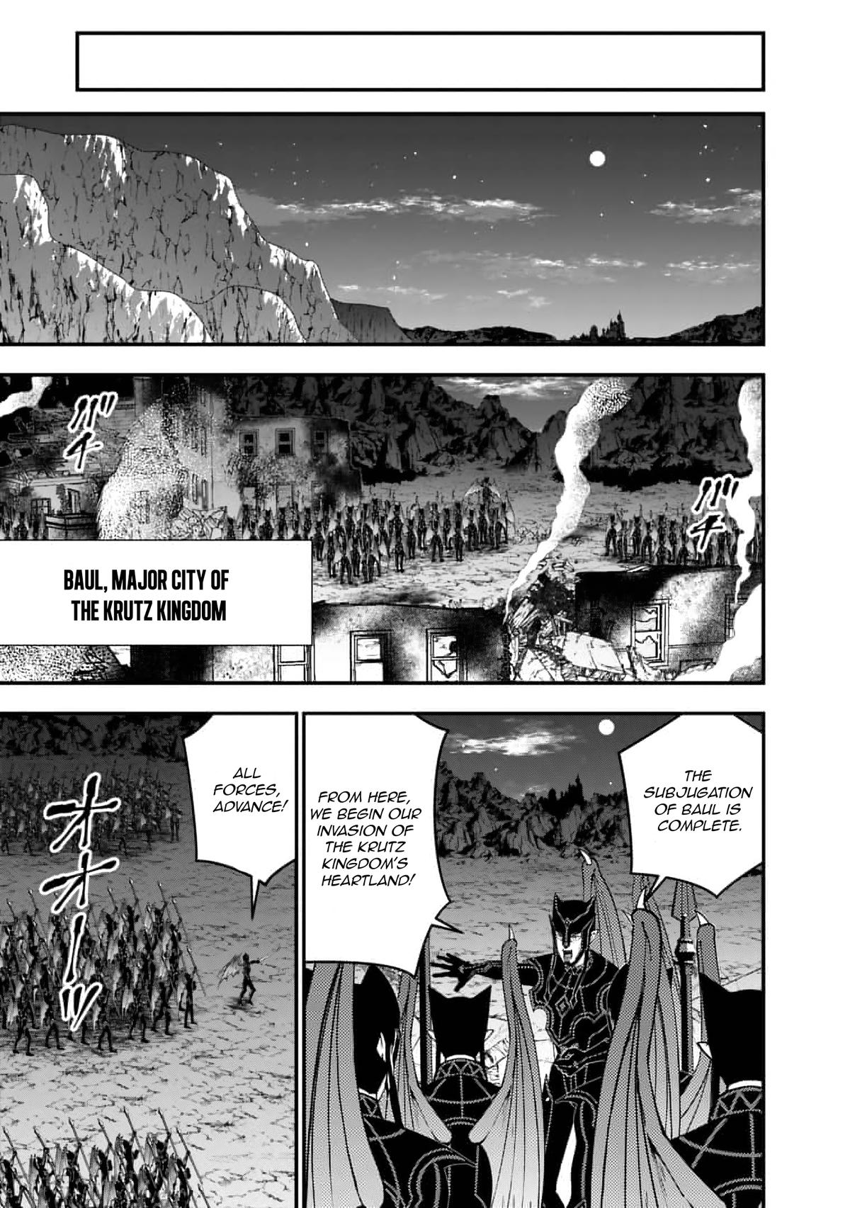 Page 18 of Chapter 116