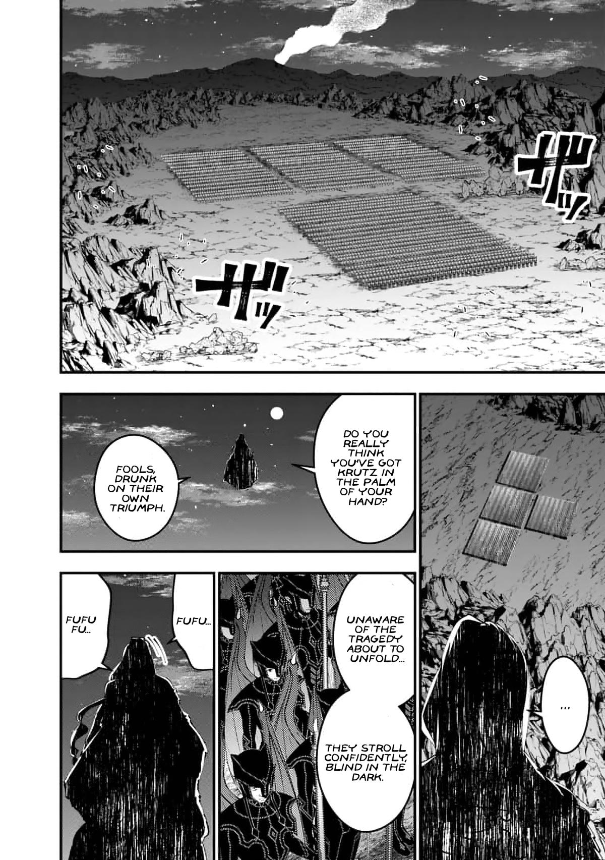 Page 19 of Chapter 116