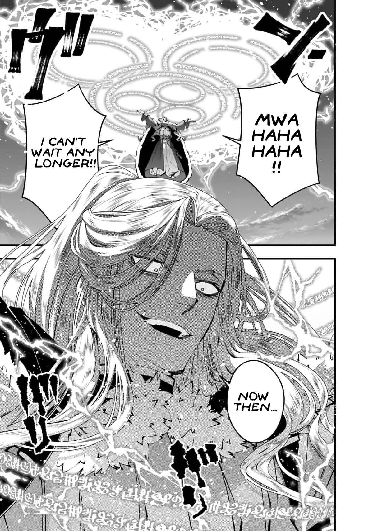 Page 20 of Chapter 116