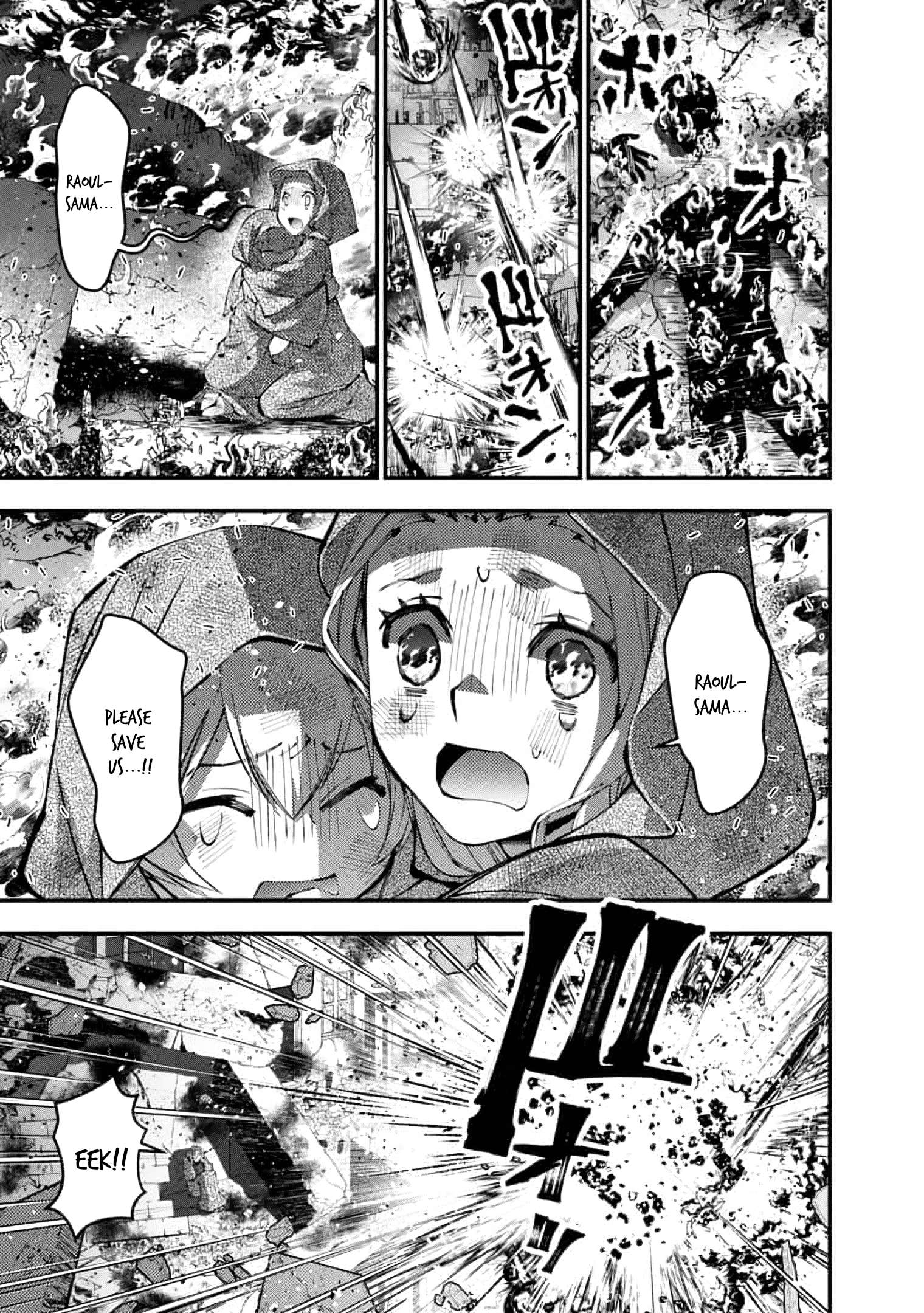 Page 5 of Chapter 117