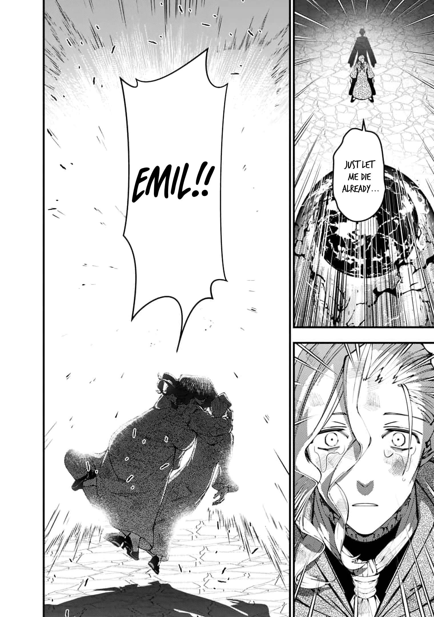 Page 12 of Chapter 117