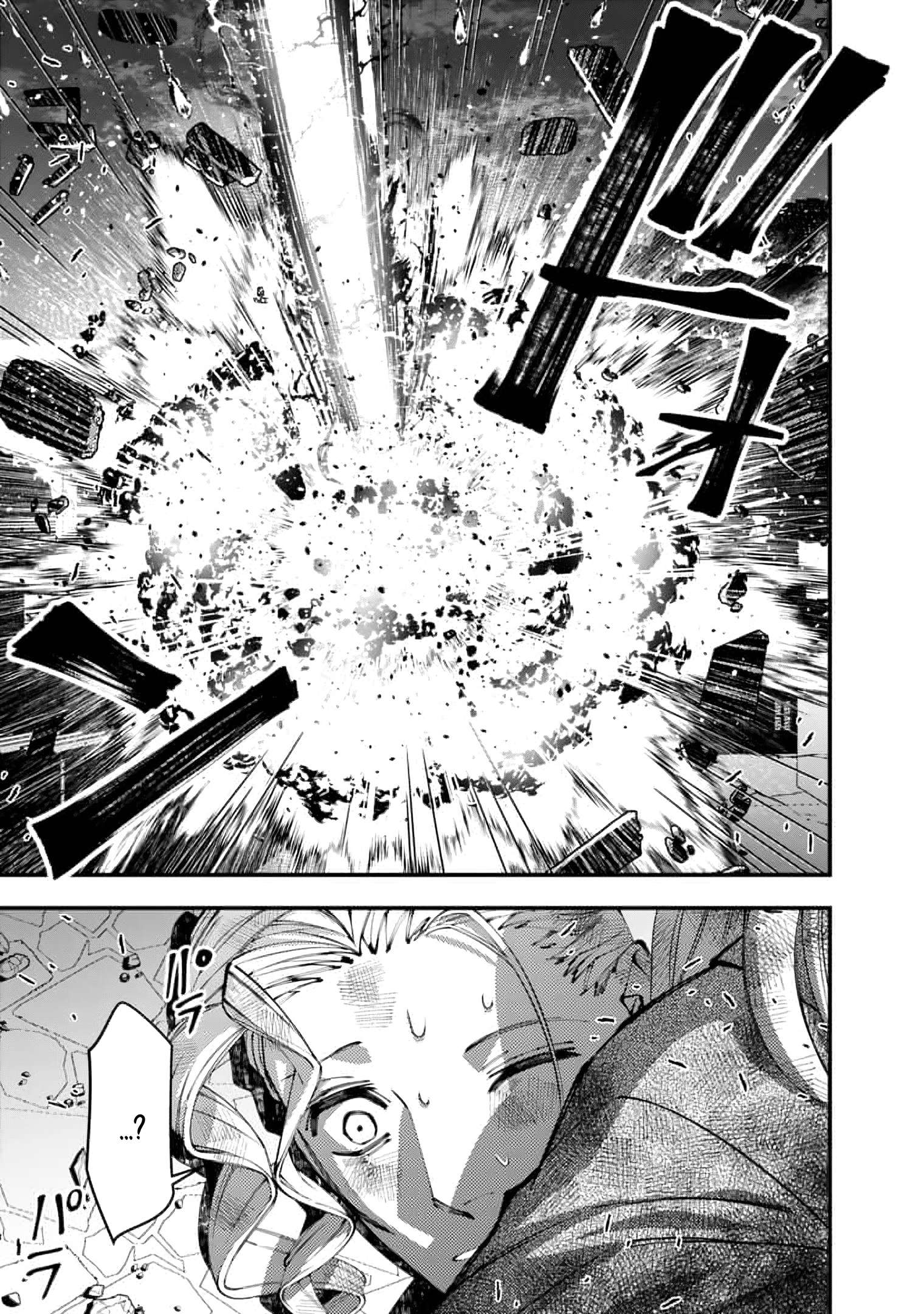 Page 13 of Chapter 117