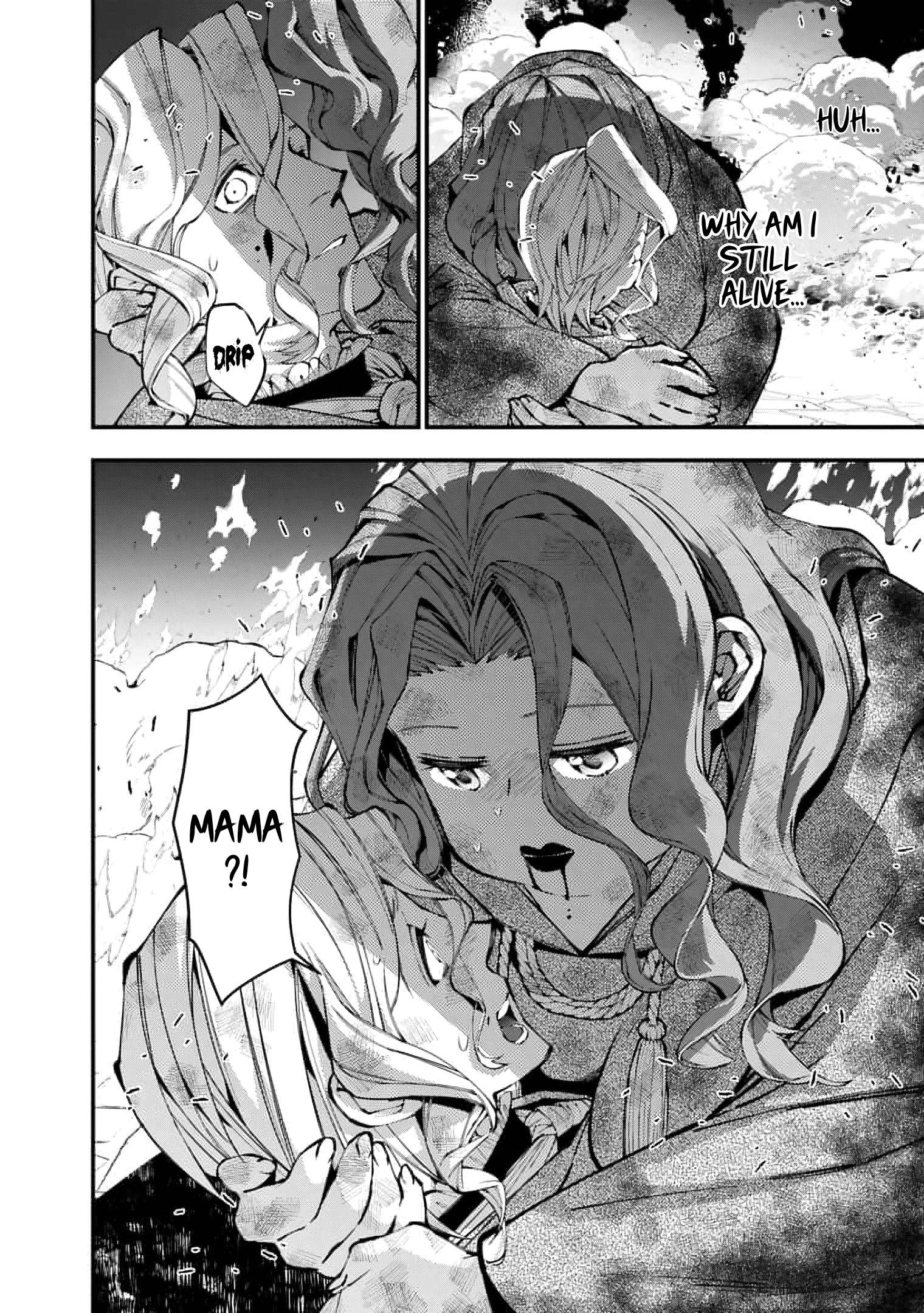 Page 14 of Chapter 117