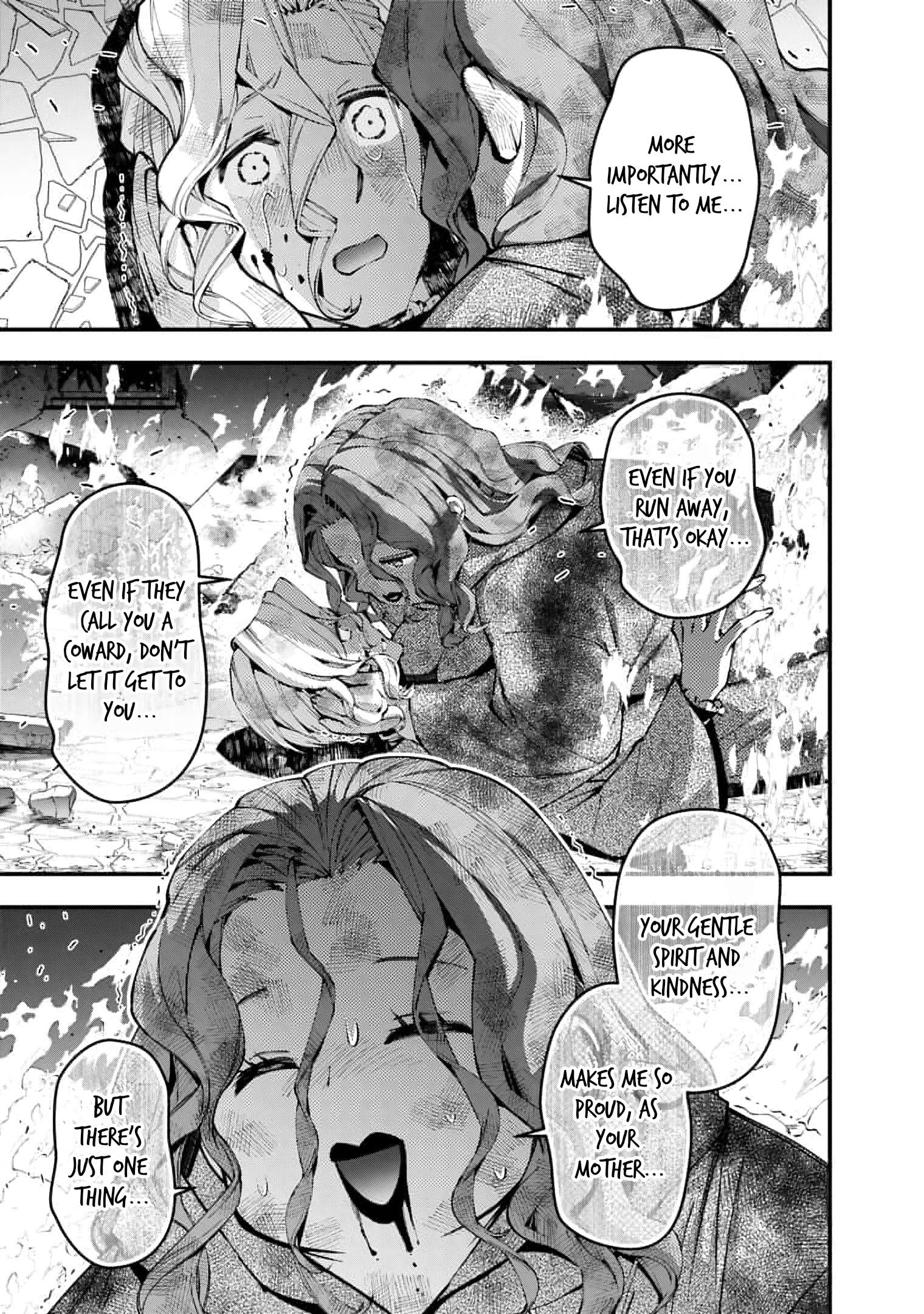 Page 17 of Chapter 117