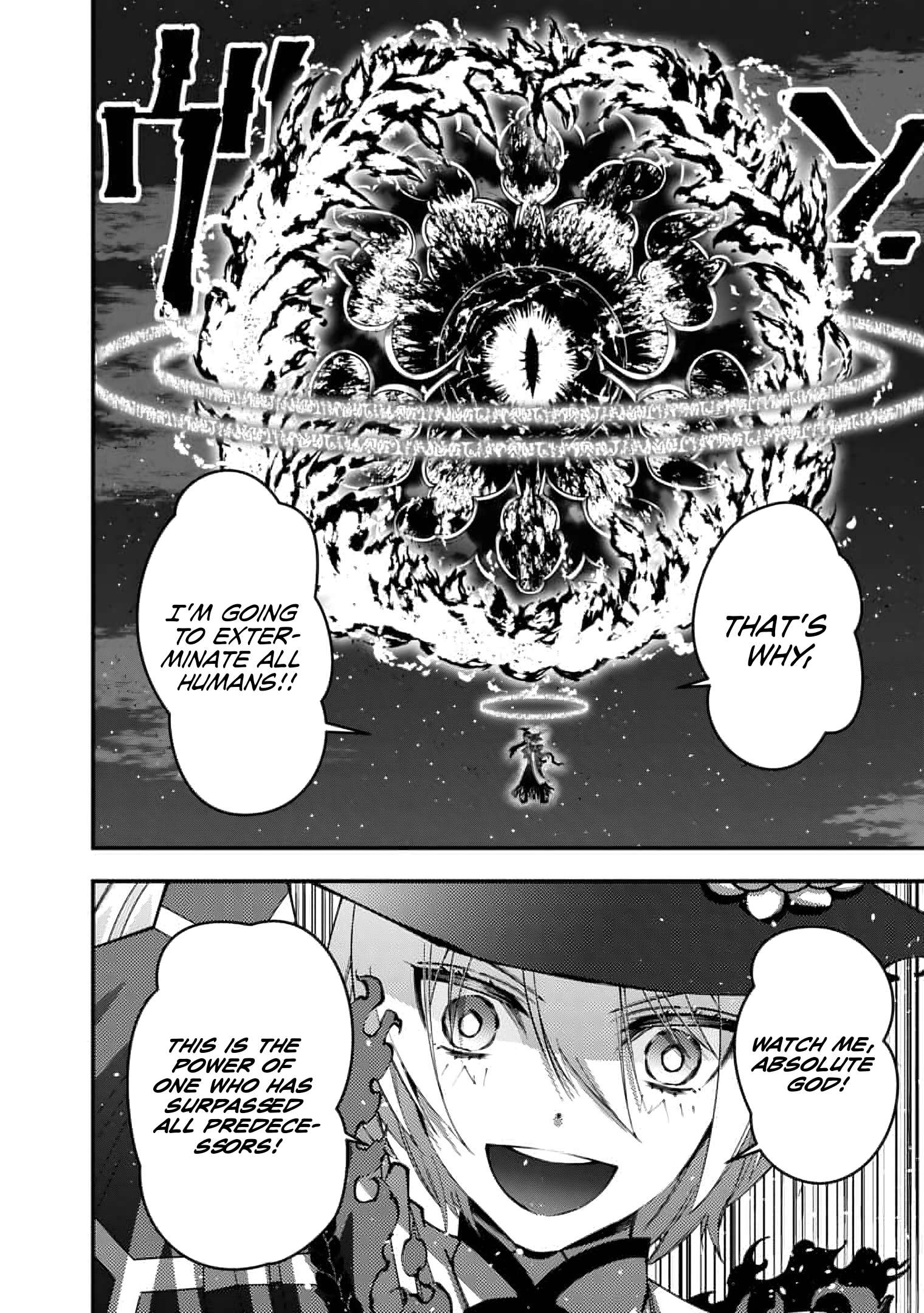 Page 22 of Chapter 117