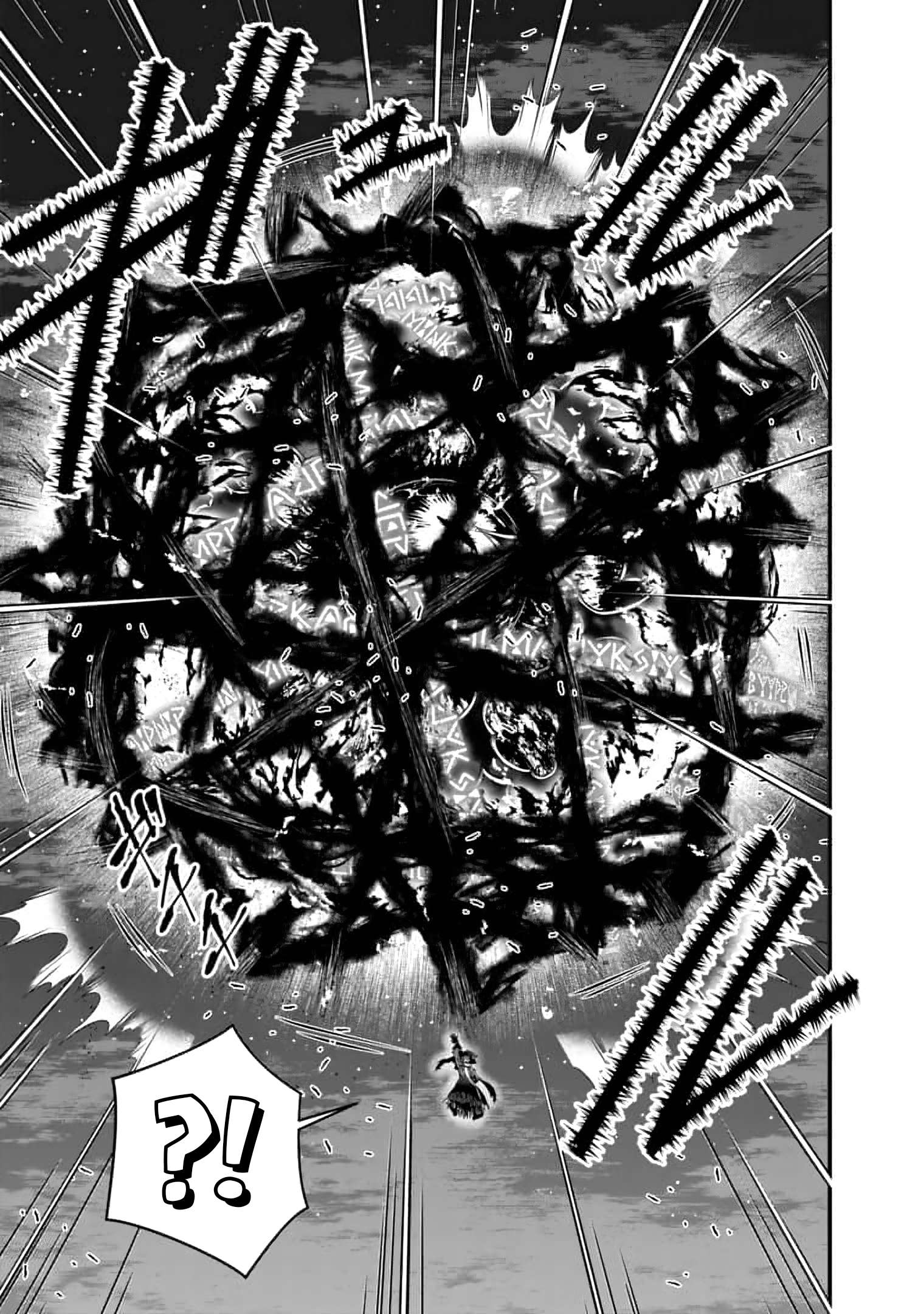 Page 23 of Chapter 117