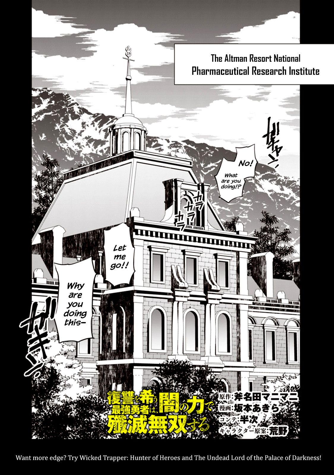 Page 1 of Chapter 12