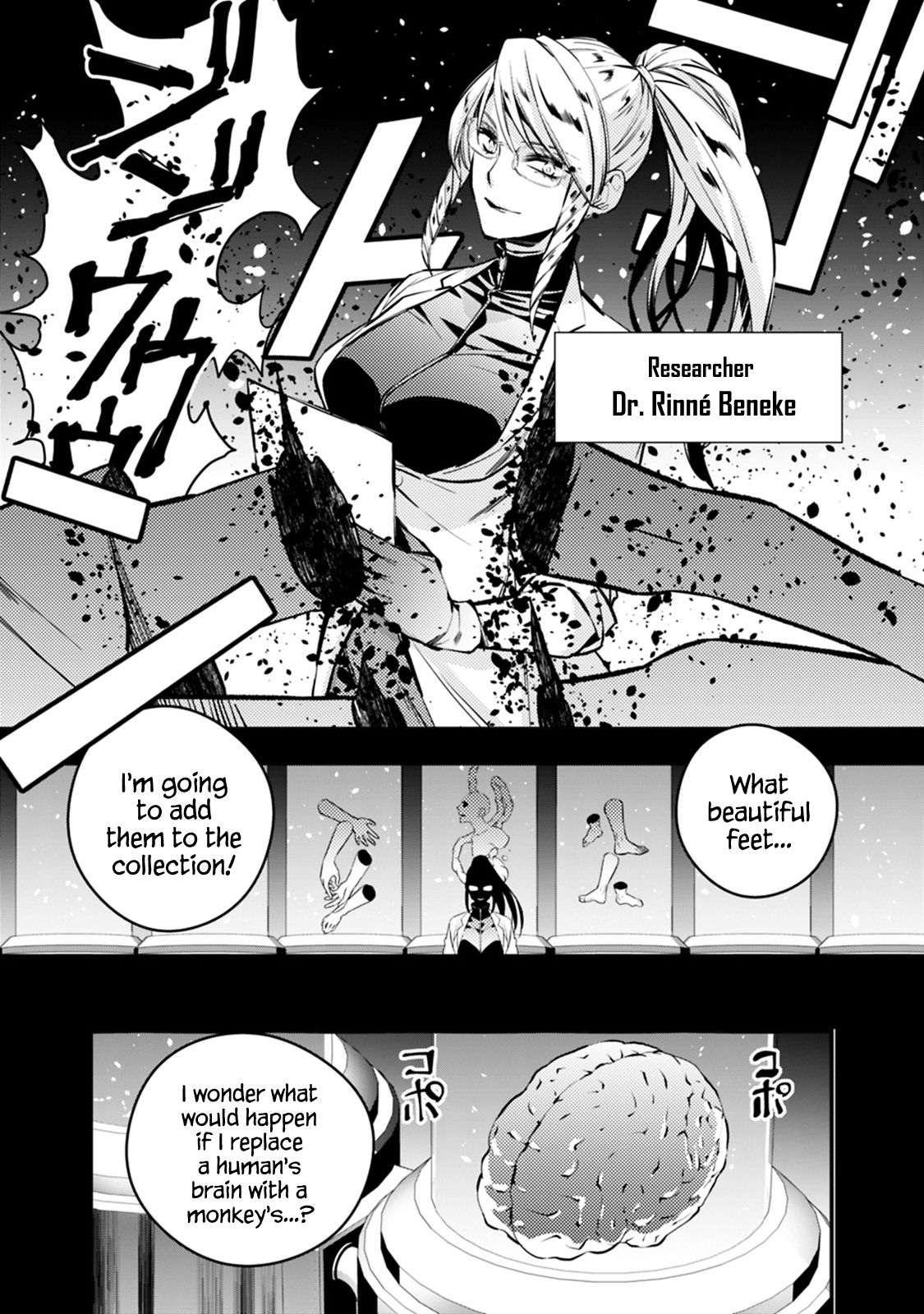Page 3 of Chapter 12