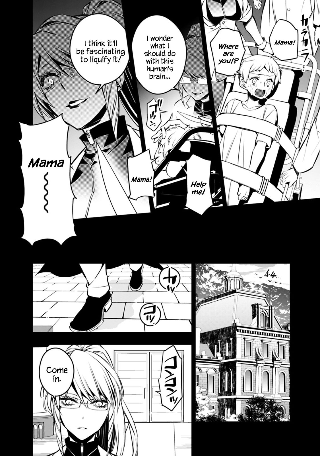 Page 4 of Chapter 12