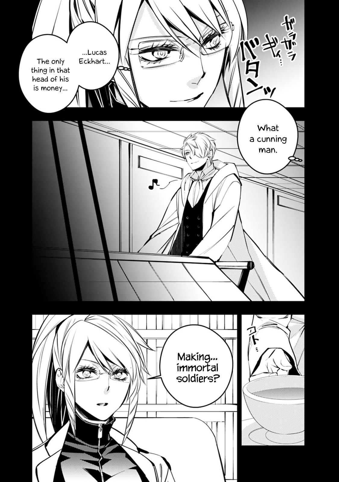 Page 7 of Chapter 12