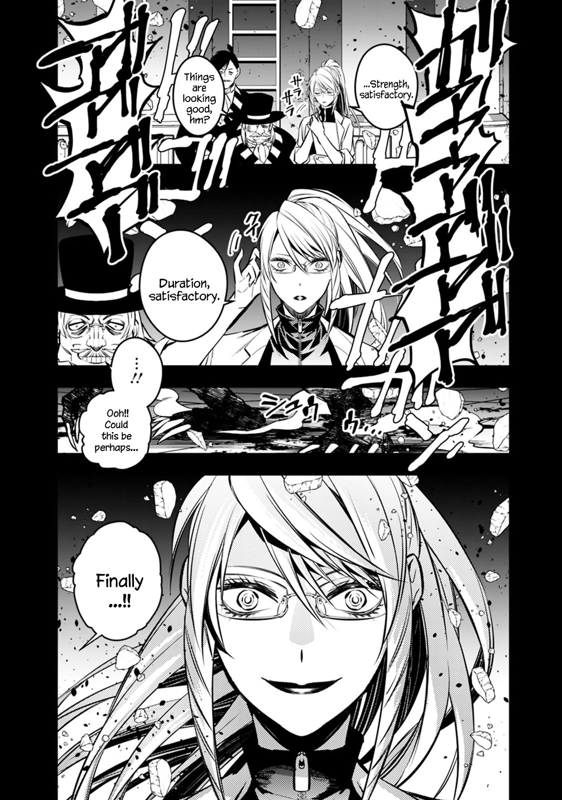 Page 14 of Chapter 12