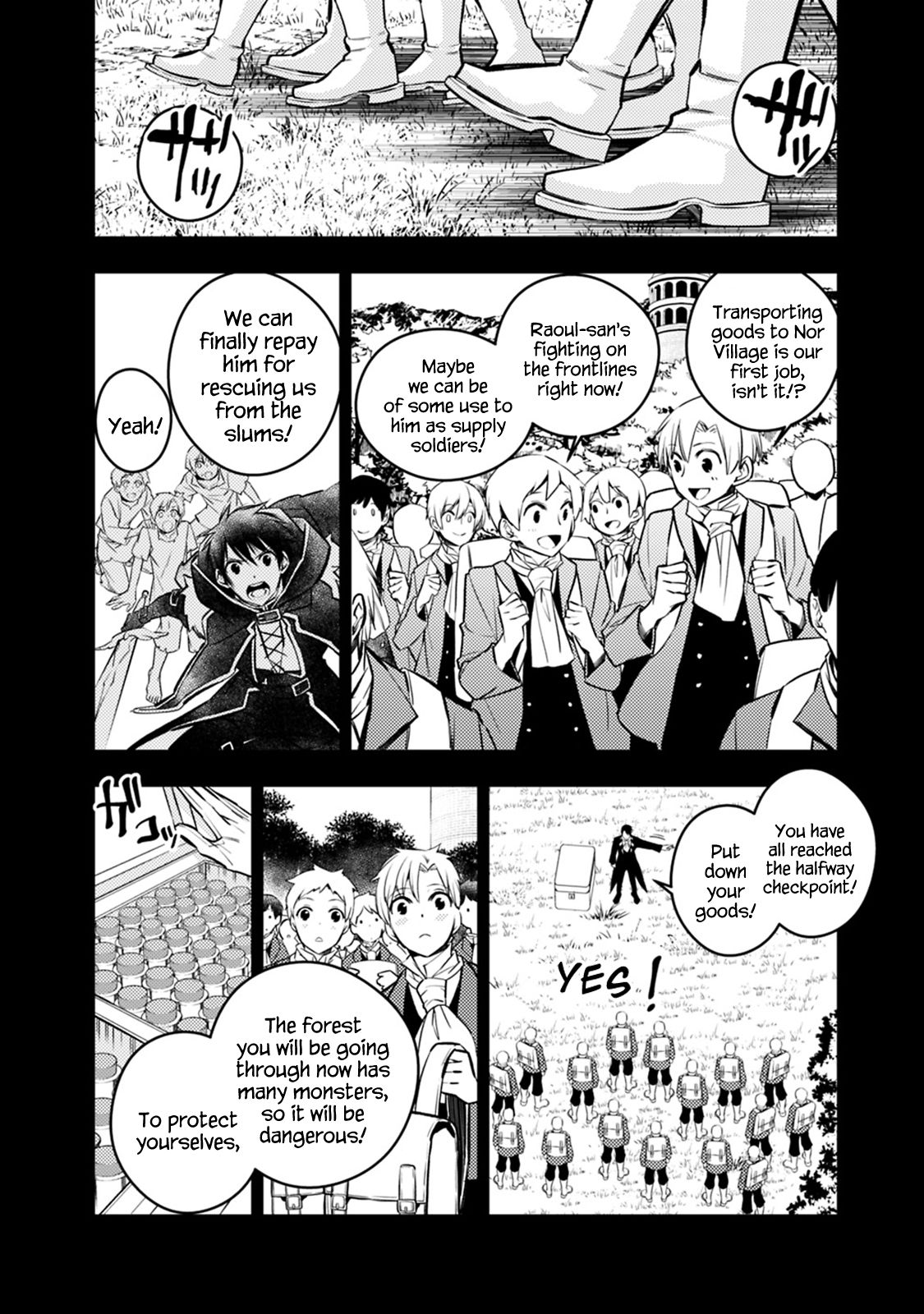 Page 16 of Chapter 12
