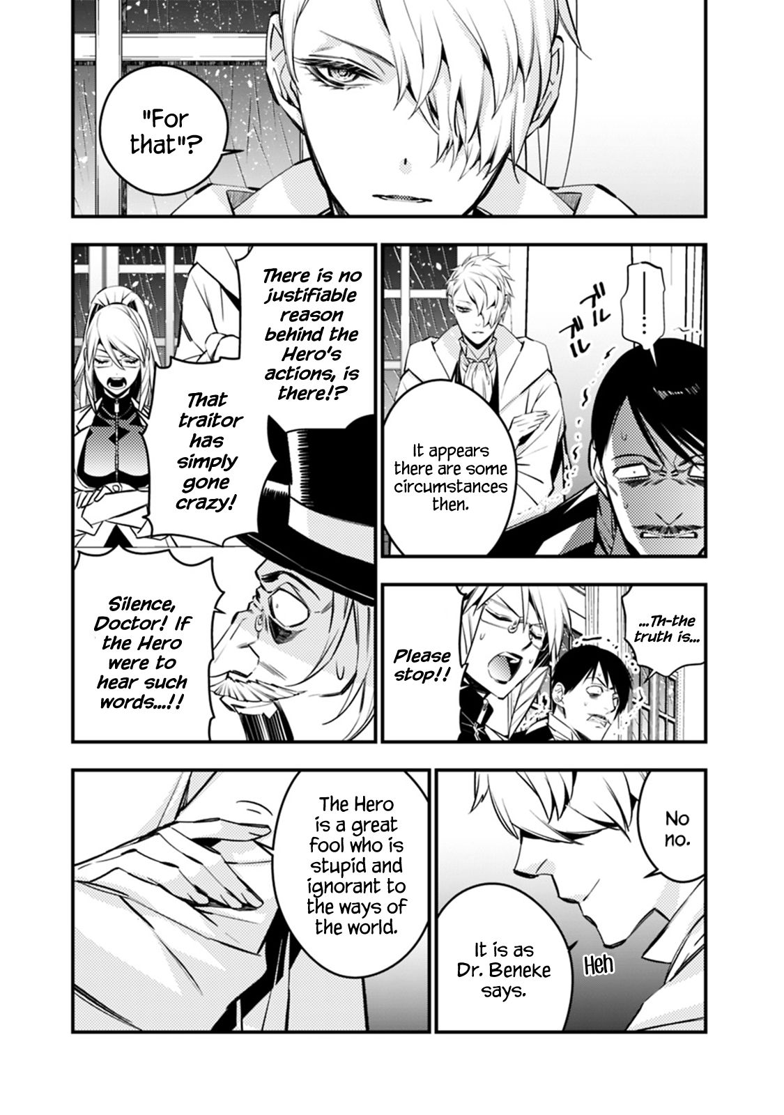 Page 7 of Chapter 13
