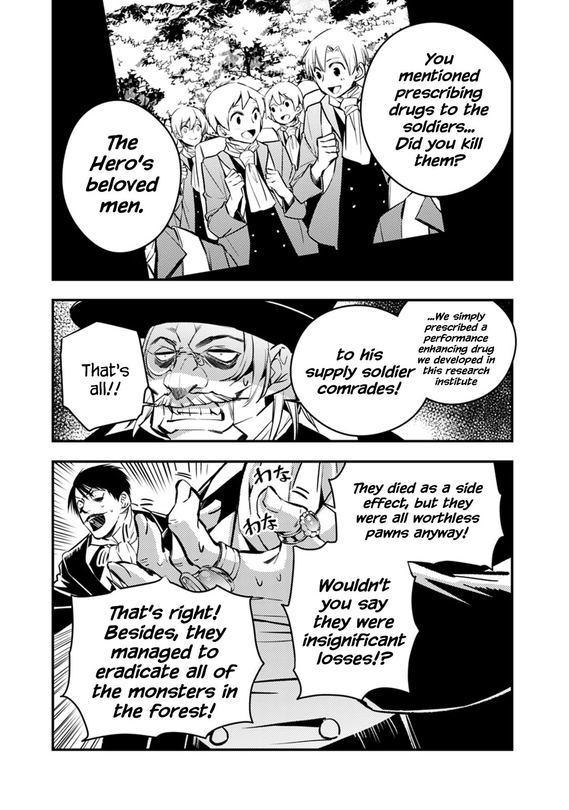 Page 15 of Chapter 13
