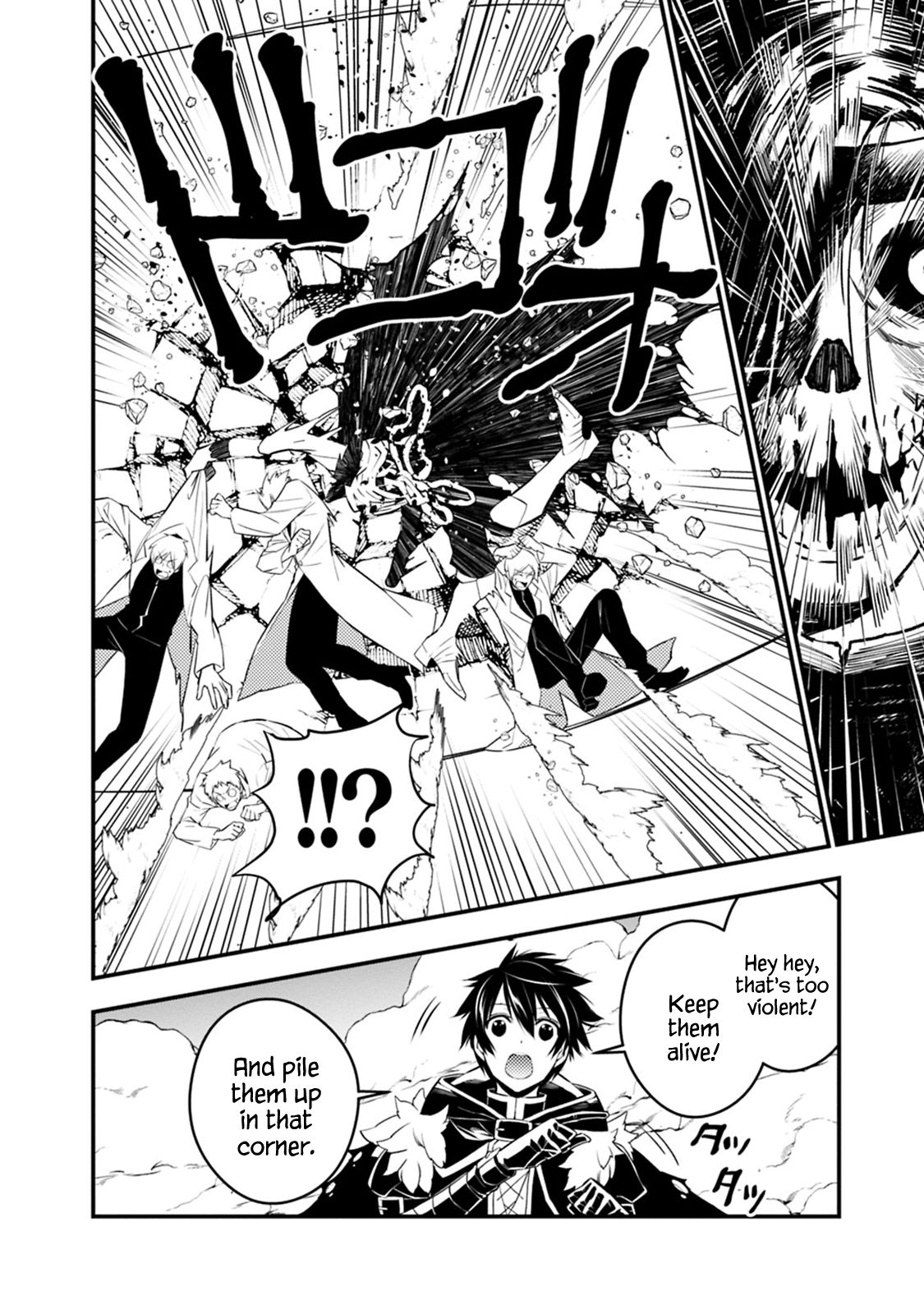 Page 4 of Chapter 14