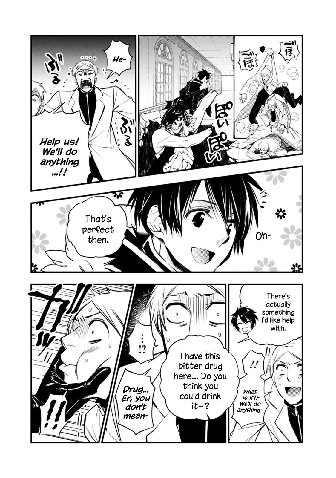 Page 5 of Chapter 14