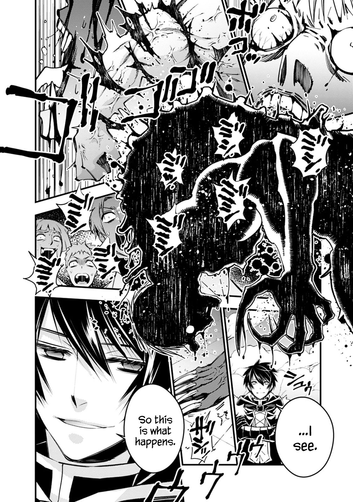 Page 8 of Chapter 14