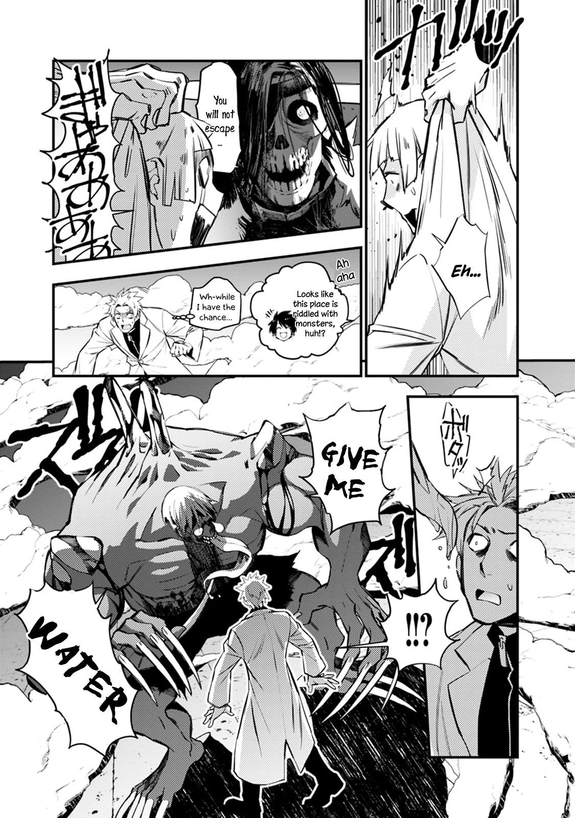 Page 11 of Chapter 14