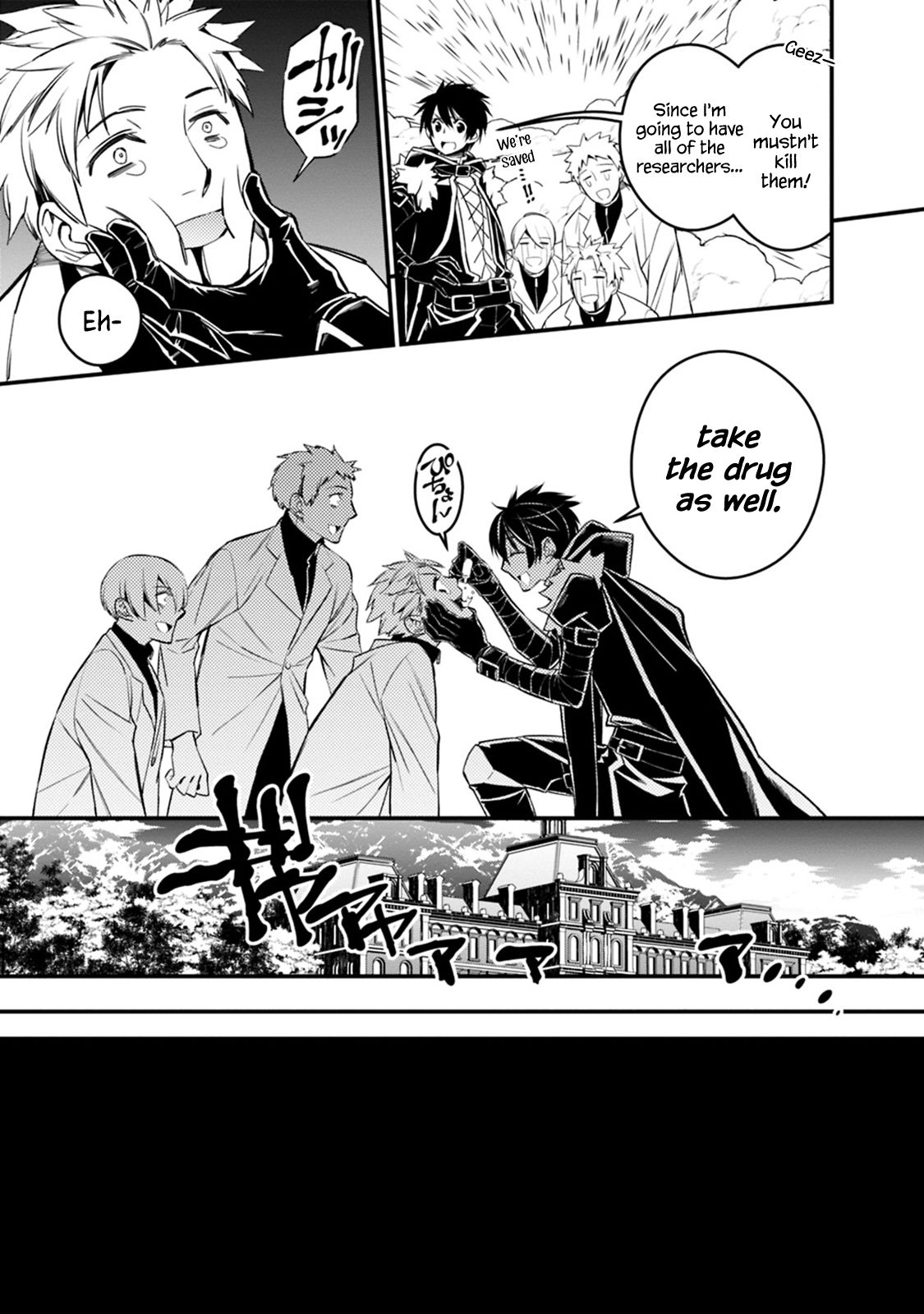 Page 13 of Chapter 14