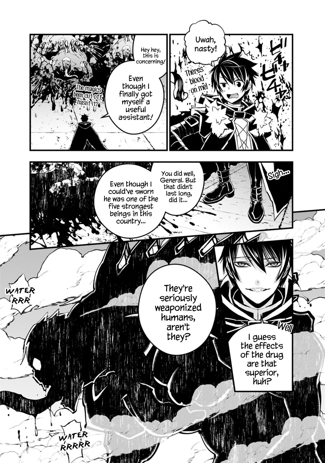 Page 17 of Chapter 14