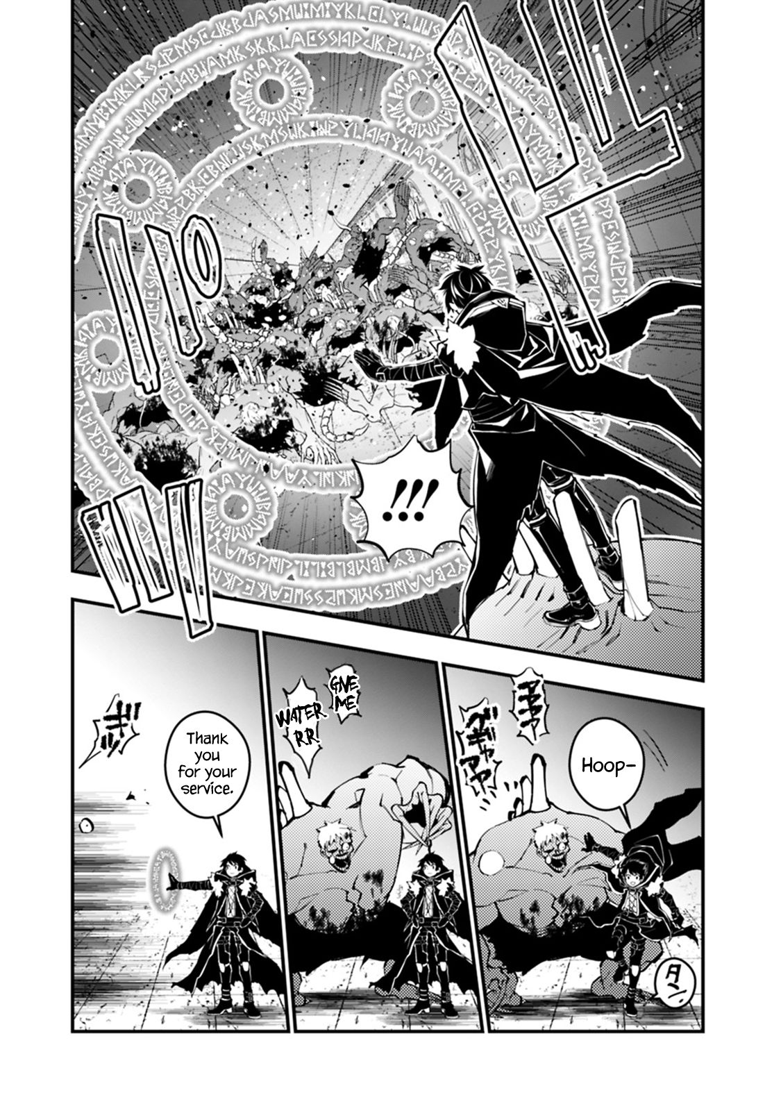 Page 5 of Chapter 15