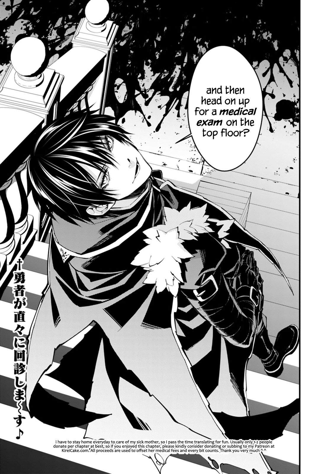 Page 15 of Chapter 15