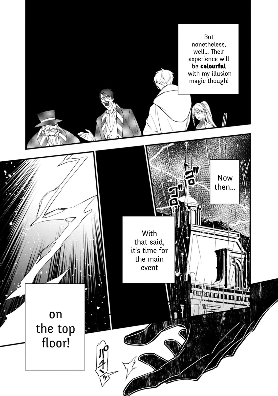 Page 6 of Chapter 16