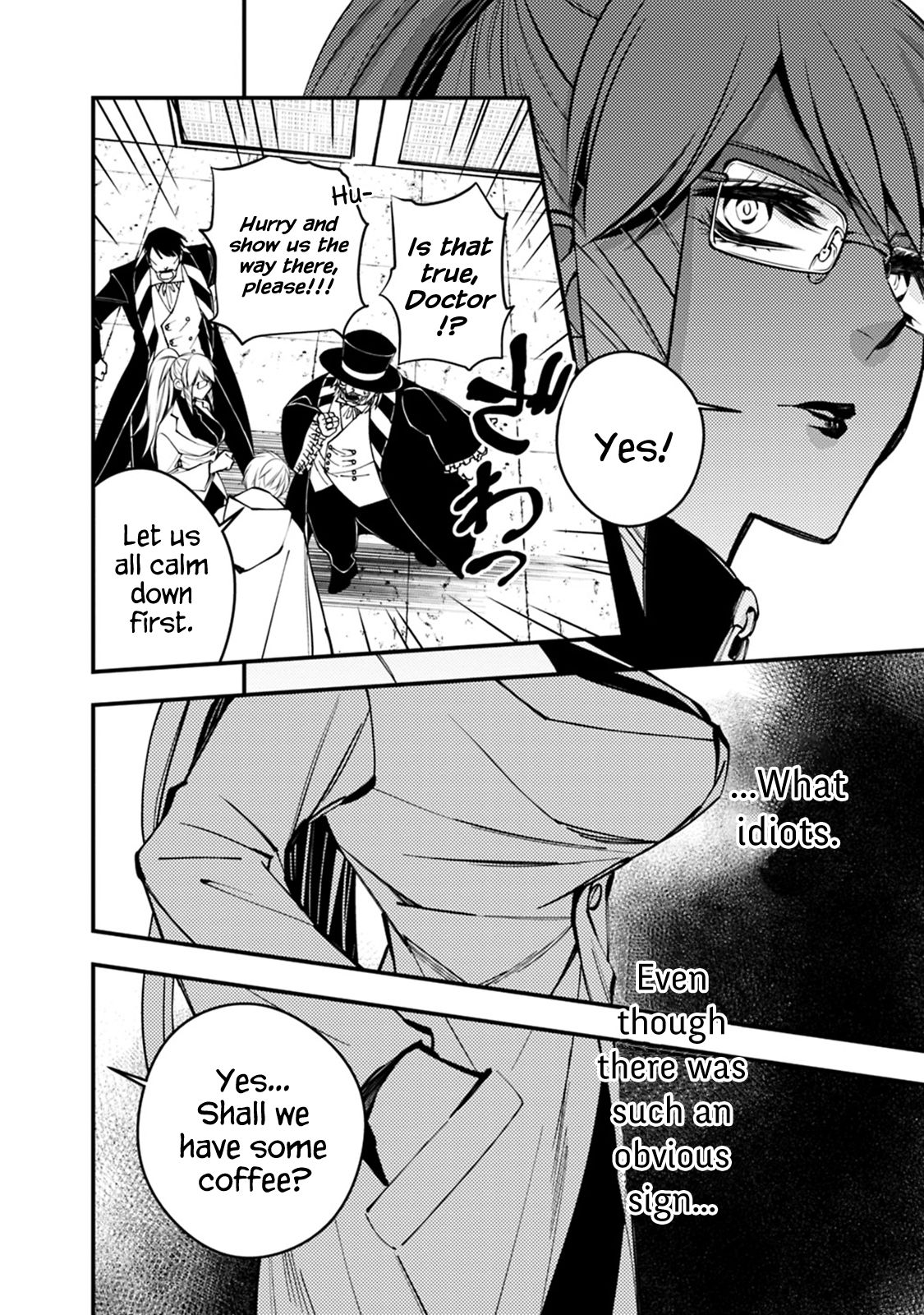 Page 13 of Chapter 16