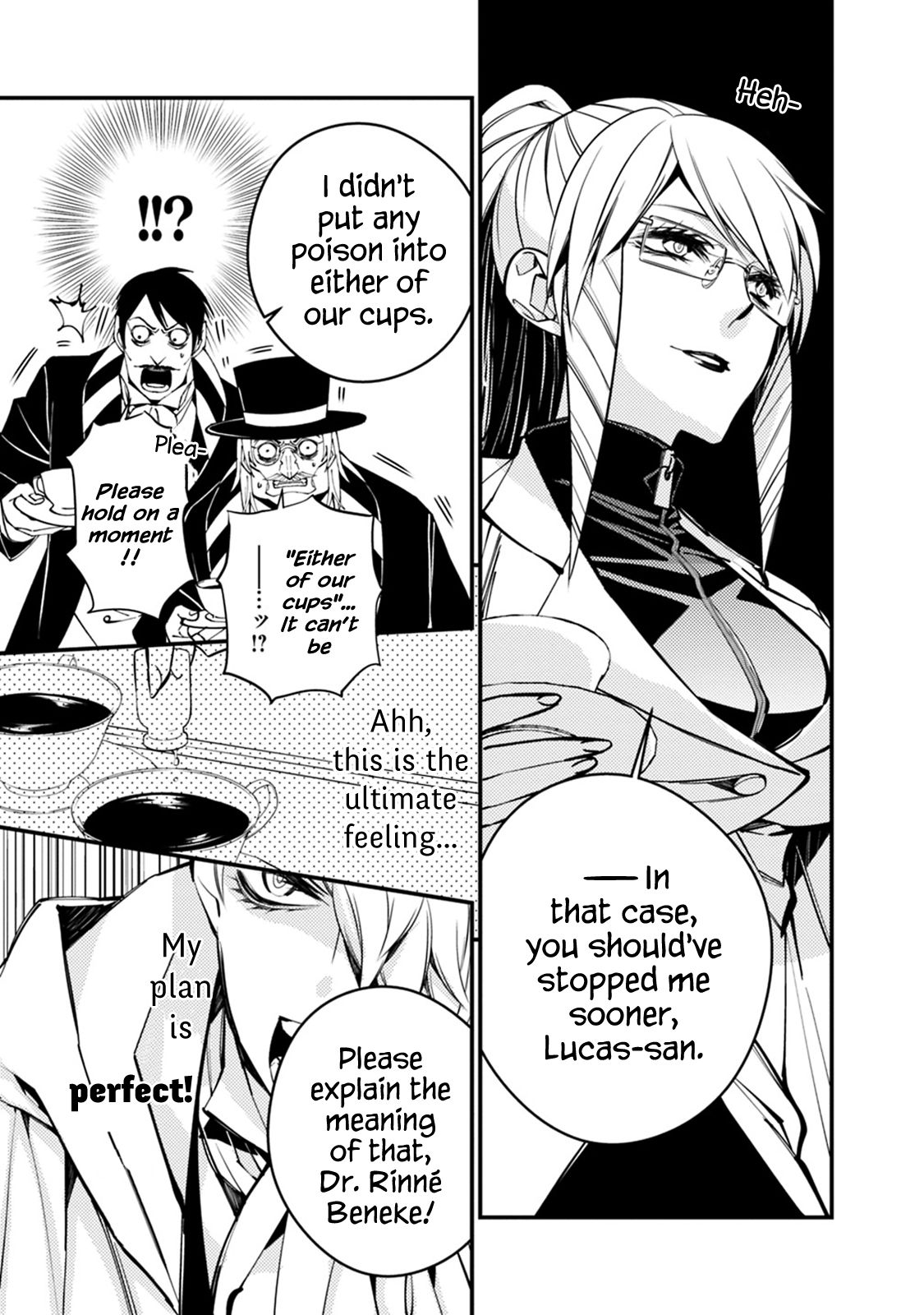 Page 18 of Chapter 16