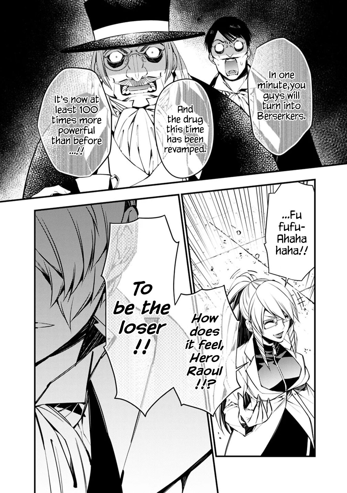 Page 2 of Chapter 17