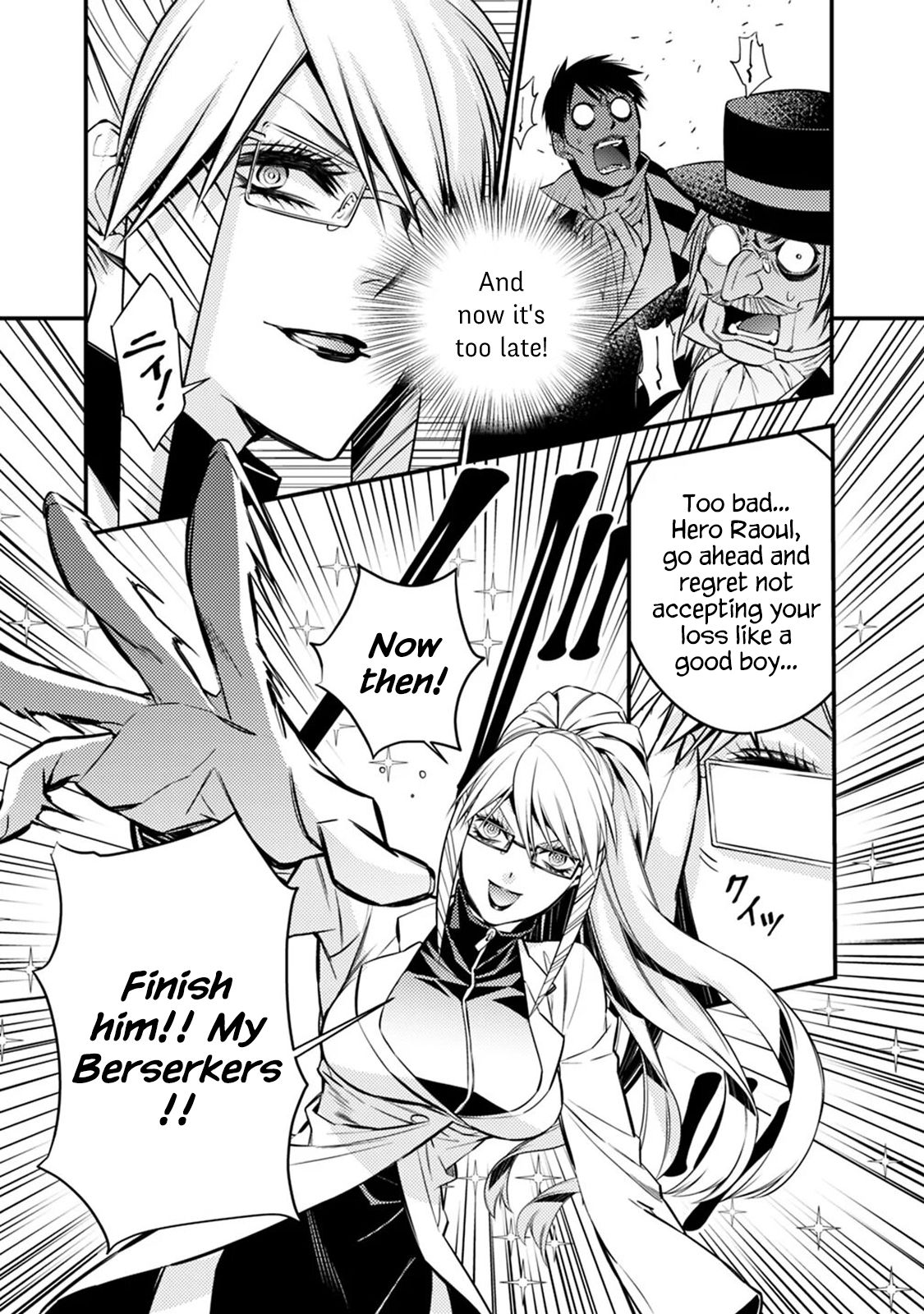 Page 5 of Chapter 17