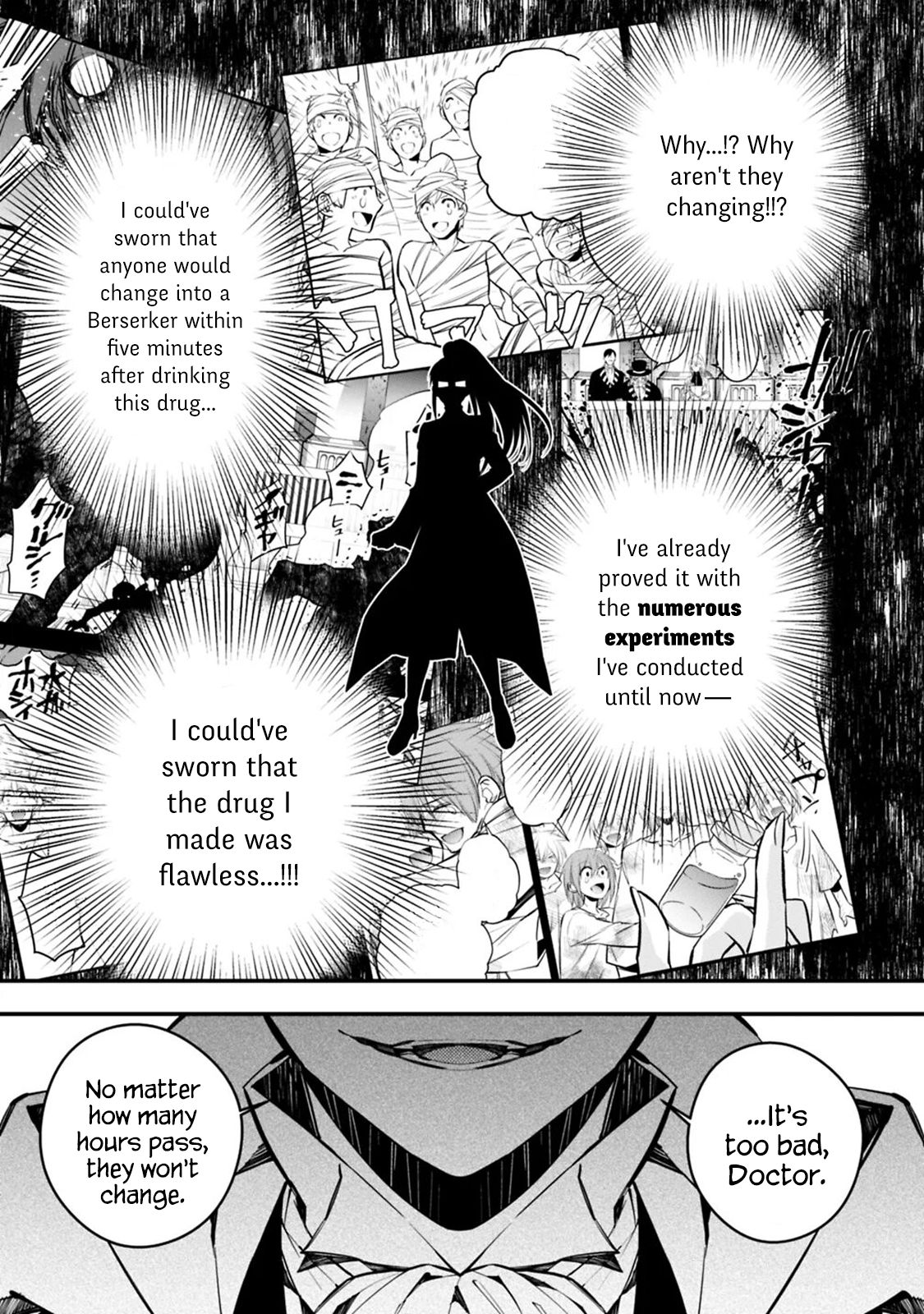 Page 7 of Chapter 17