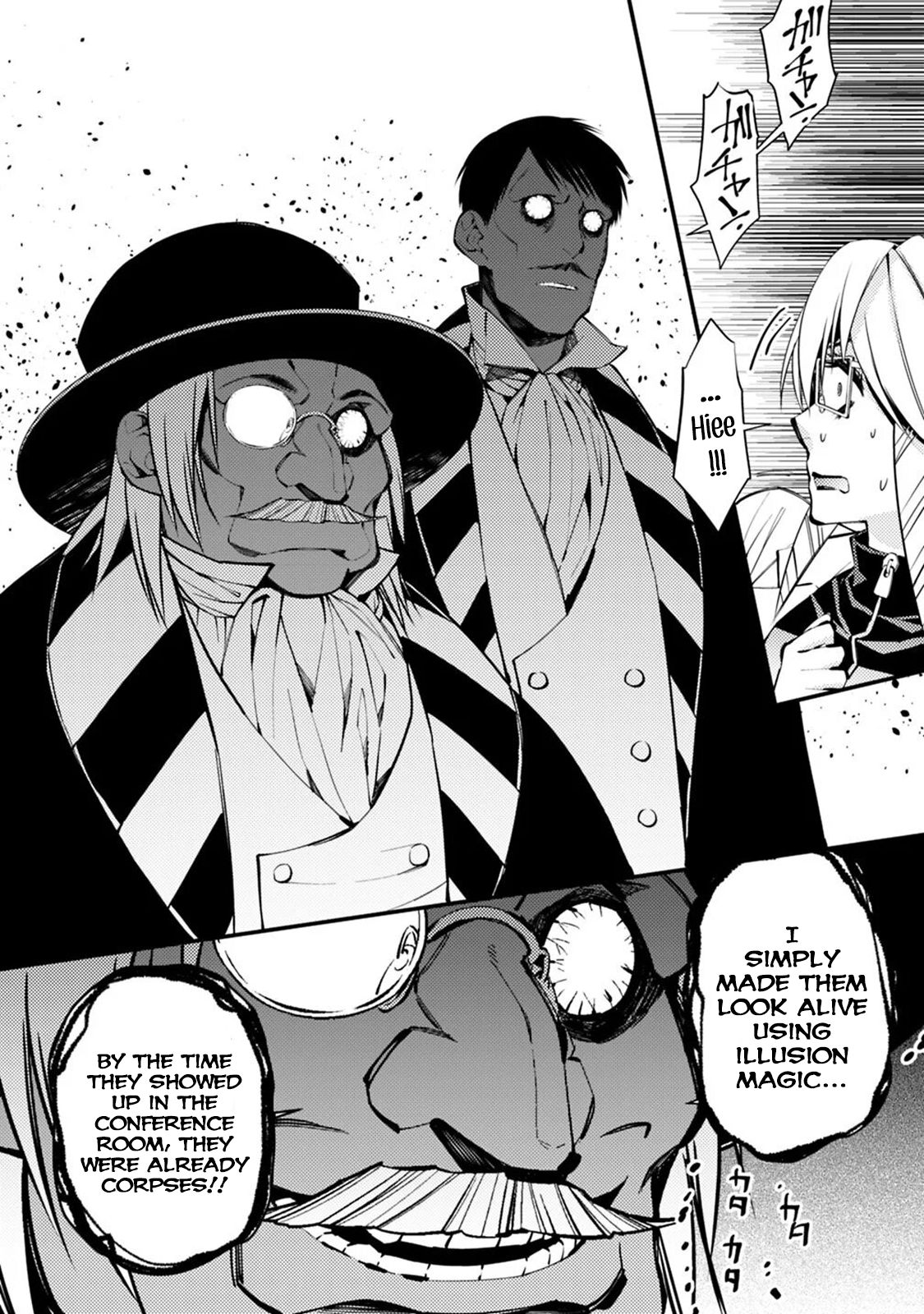 Page 11 of Chapter 17