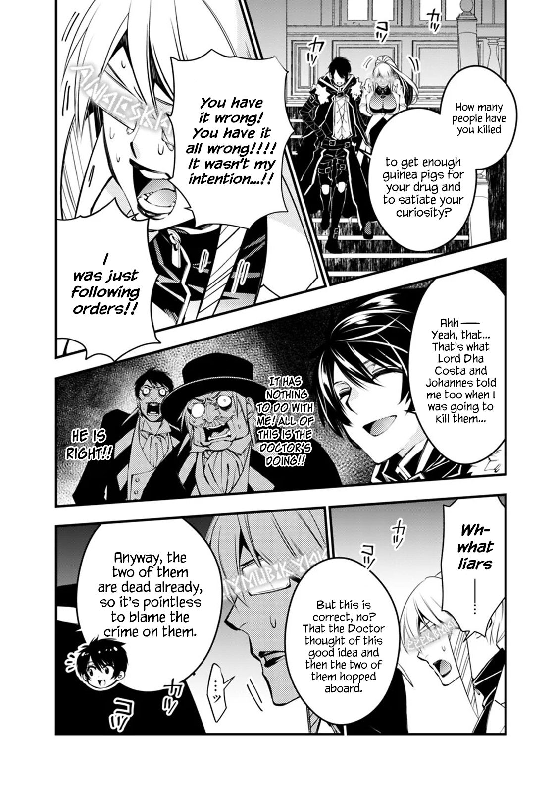 Page 15 of Chapter 17