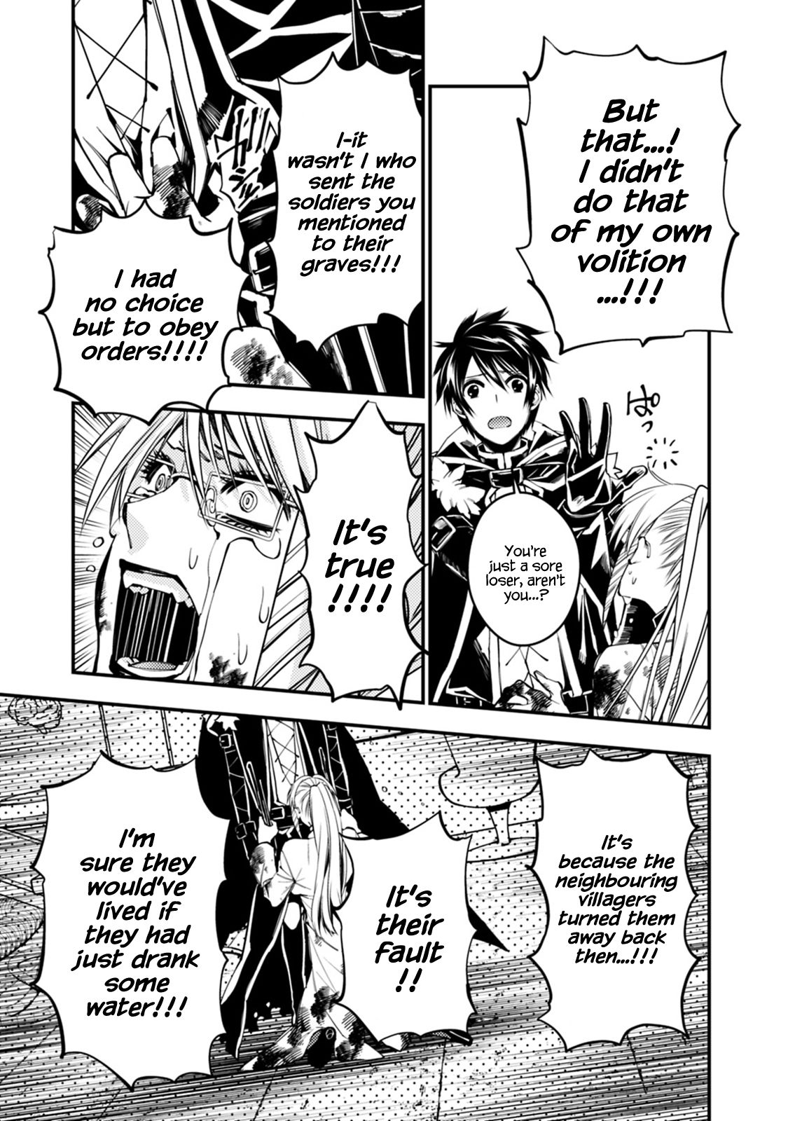Page 6 of Chapter 18