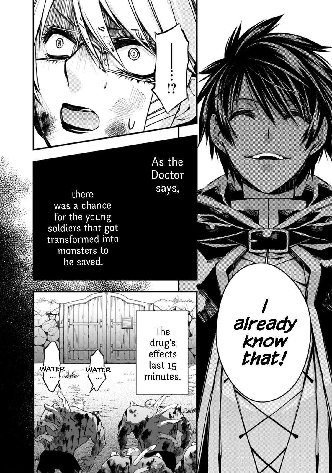 Page 7 of Chapter 18
