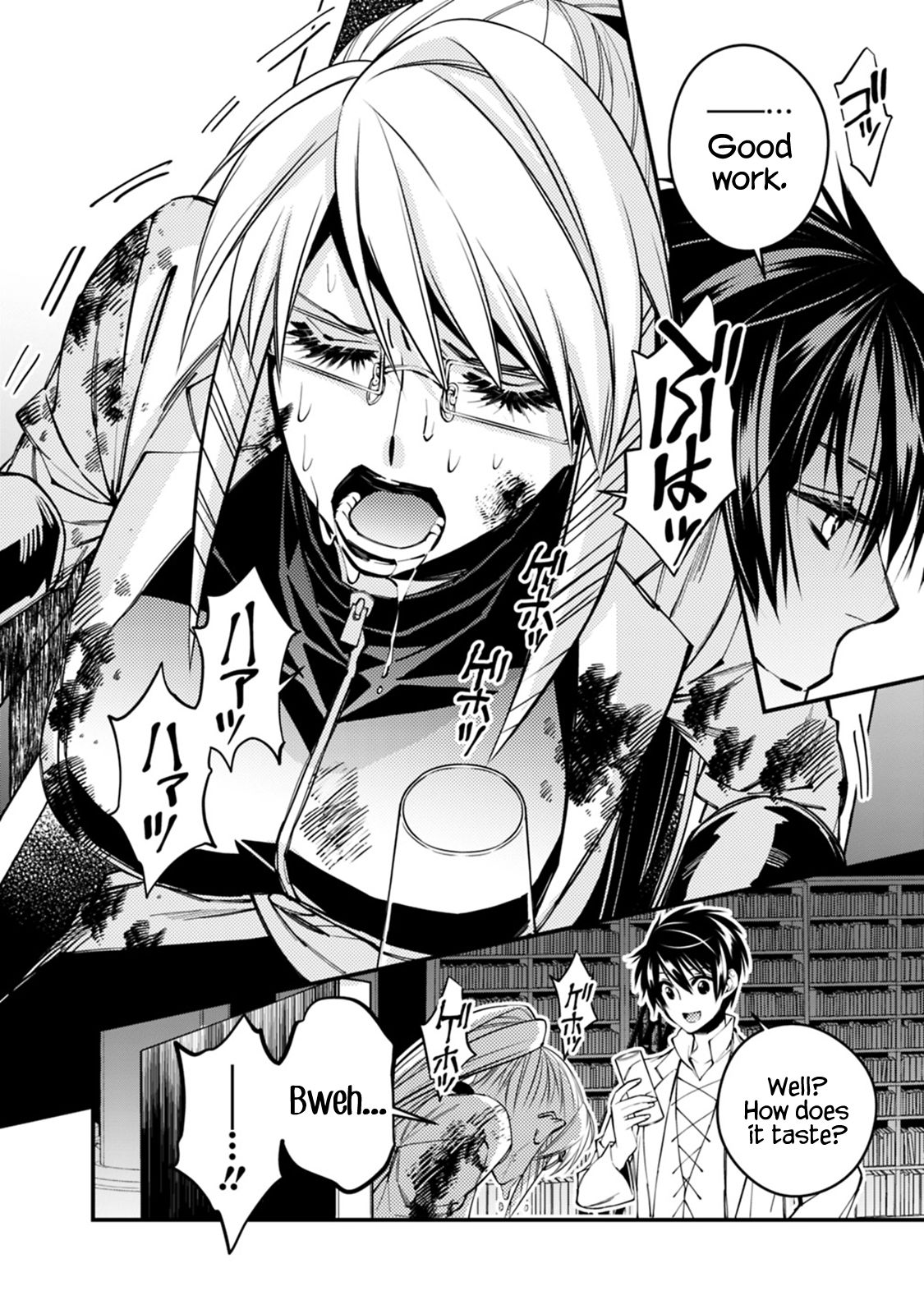 Page 15 of Chapter 18