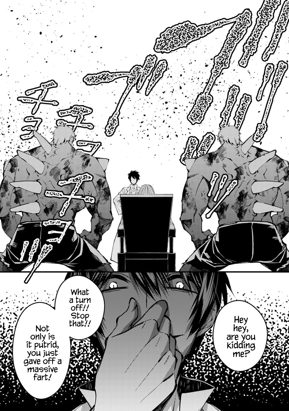 Page 19 of Chapter 18