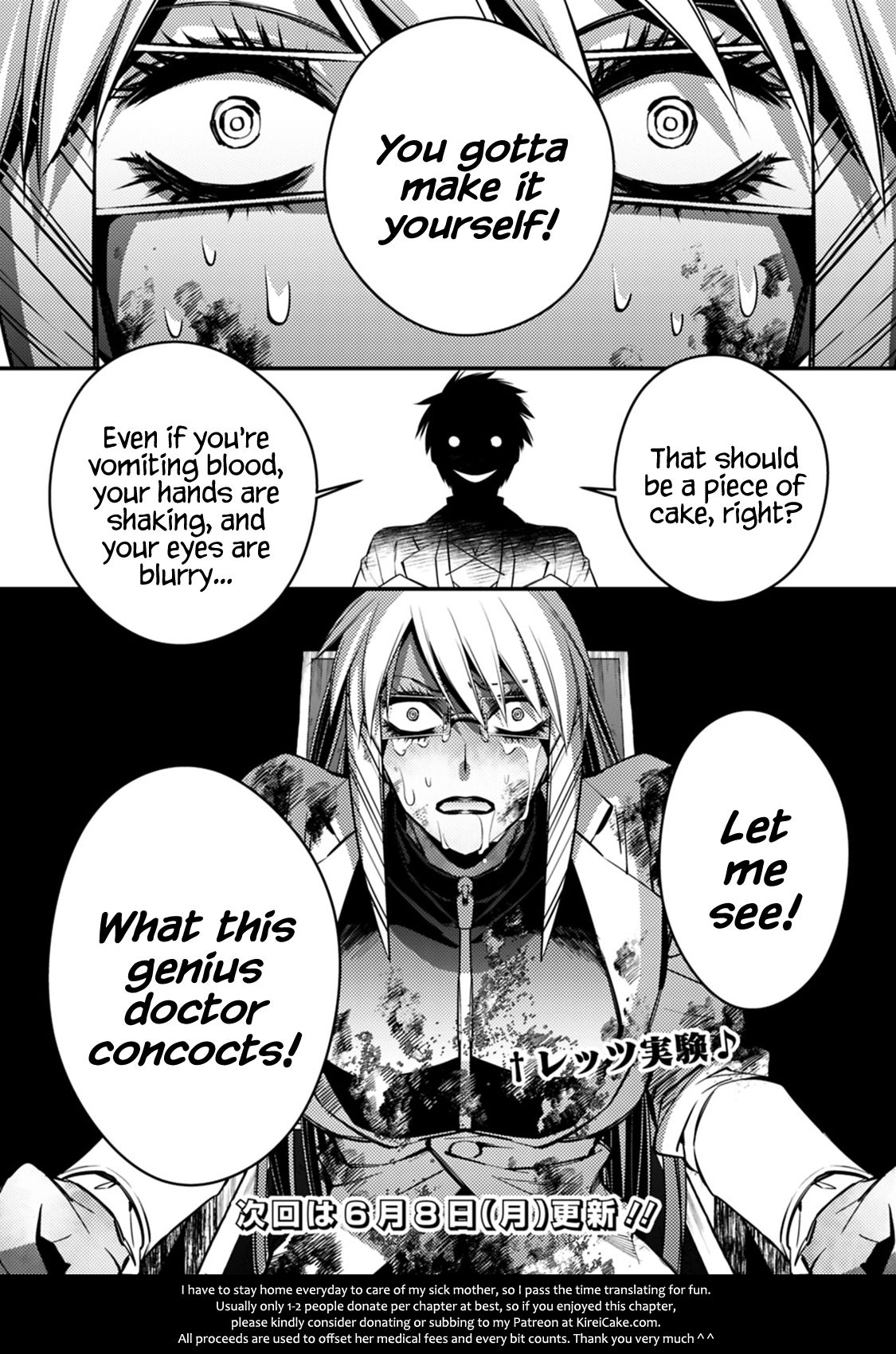 Page 23 of Chapter 18