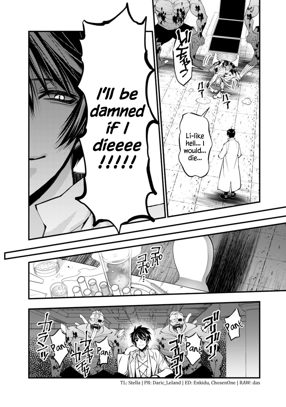 Page 2 of Chapter 19