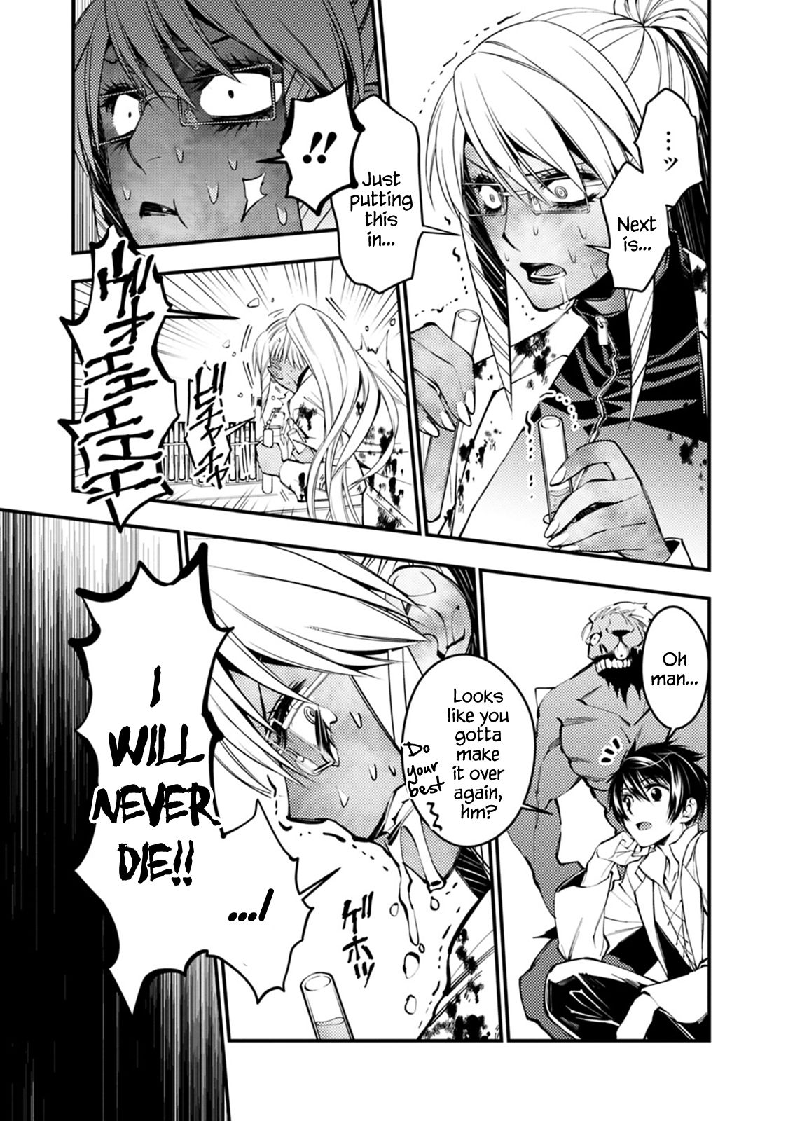 Page 3 of Chapter 19
