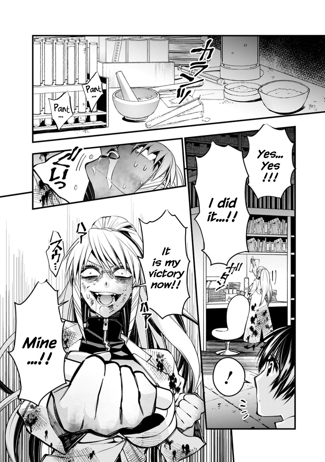 Page 4 of Chapter 19